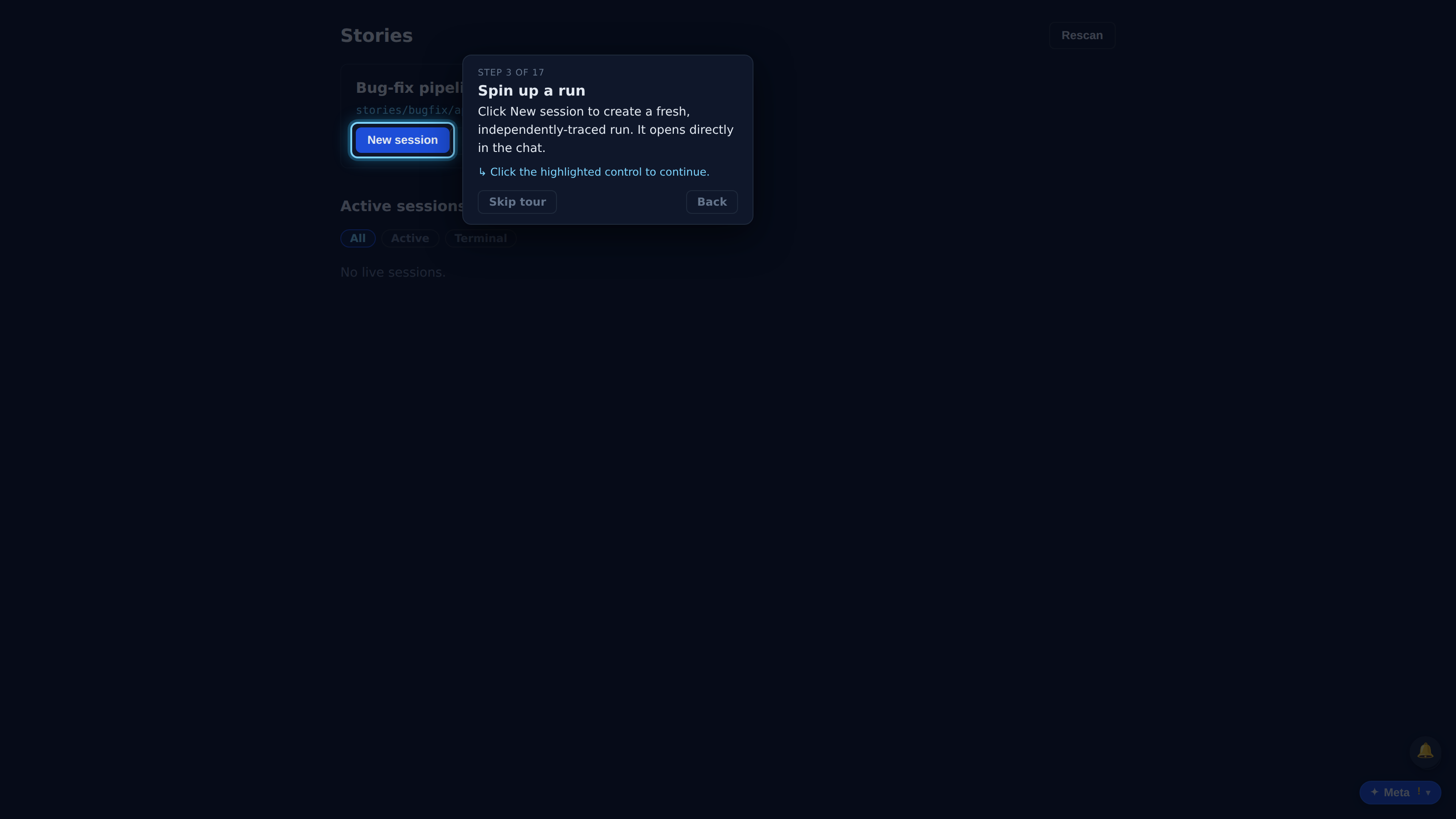 Spin up a run — screenshot