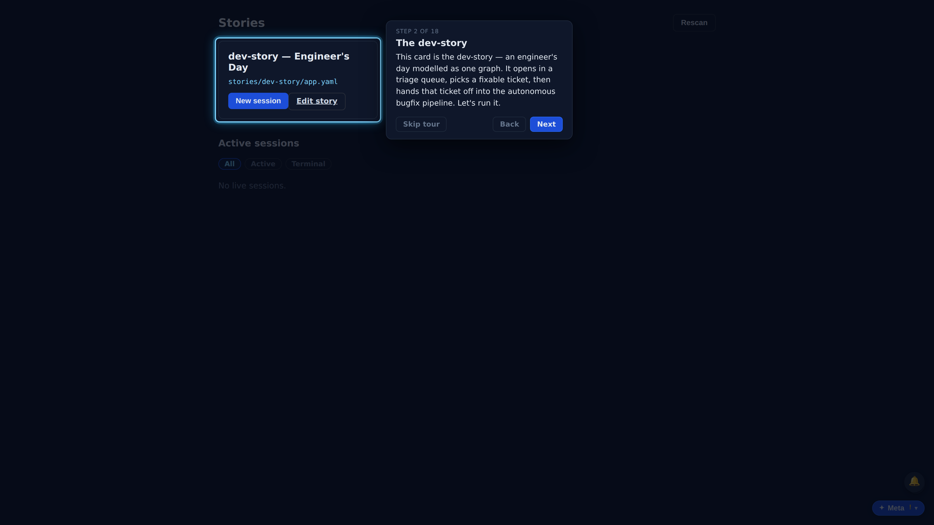 The dev-story — screenshot