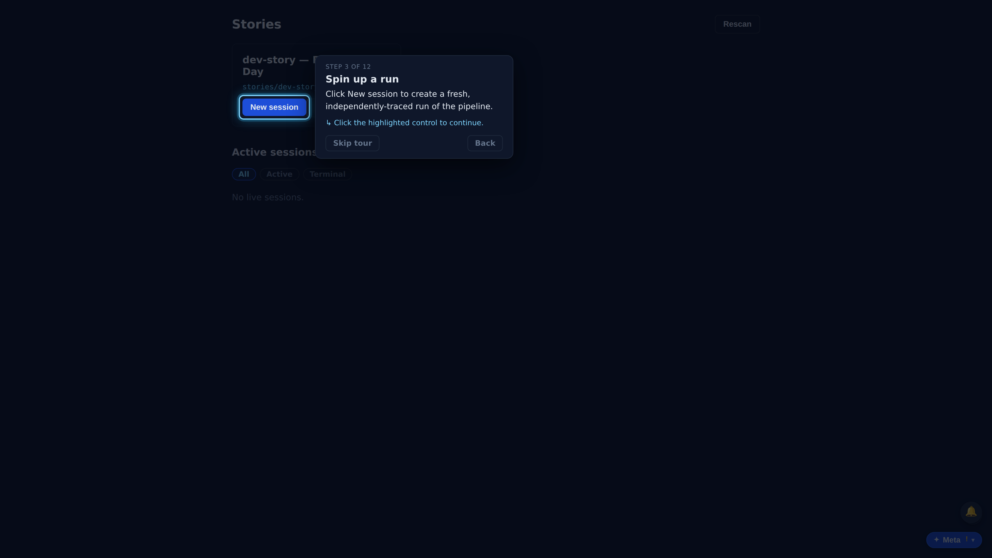 Spin up a run — screenshot