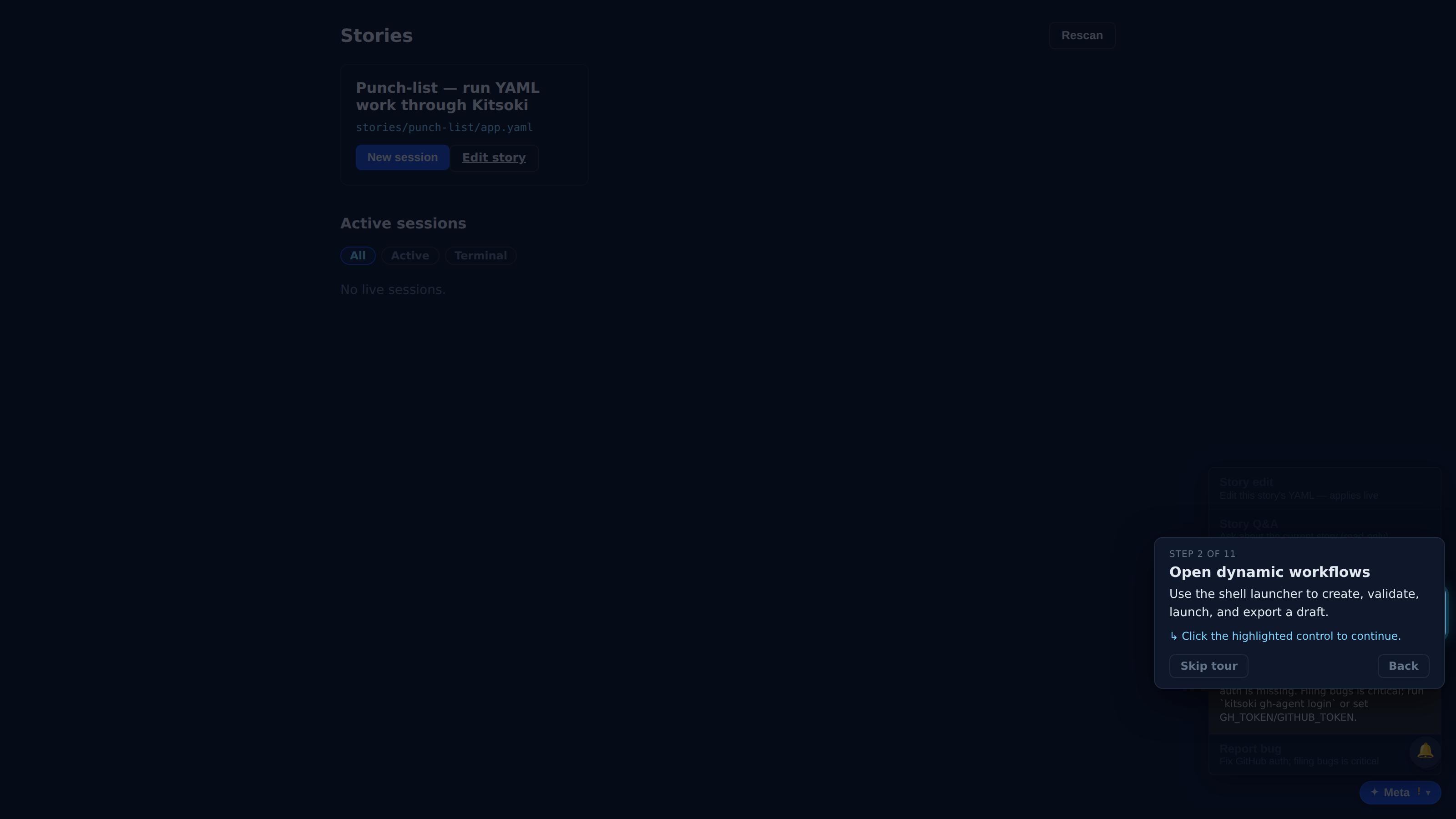 Open dynamic workflows — screenshot