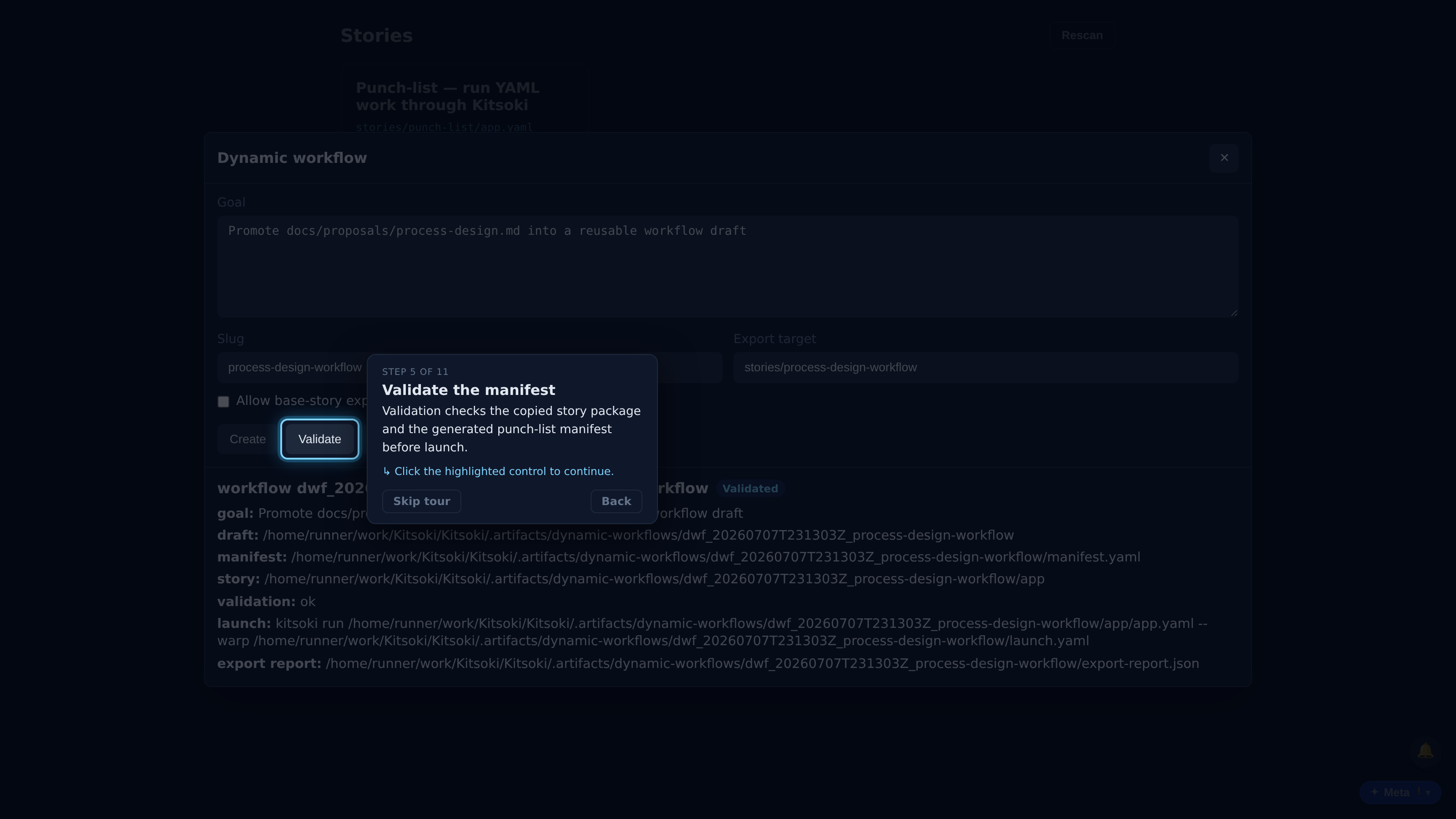 Validate the manifest — screenshot