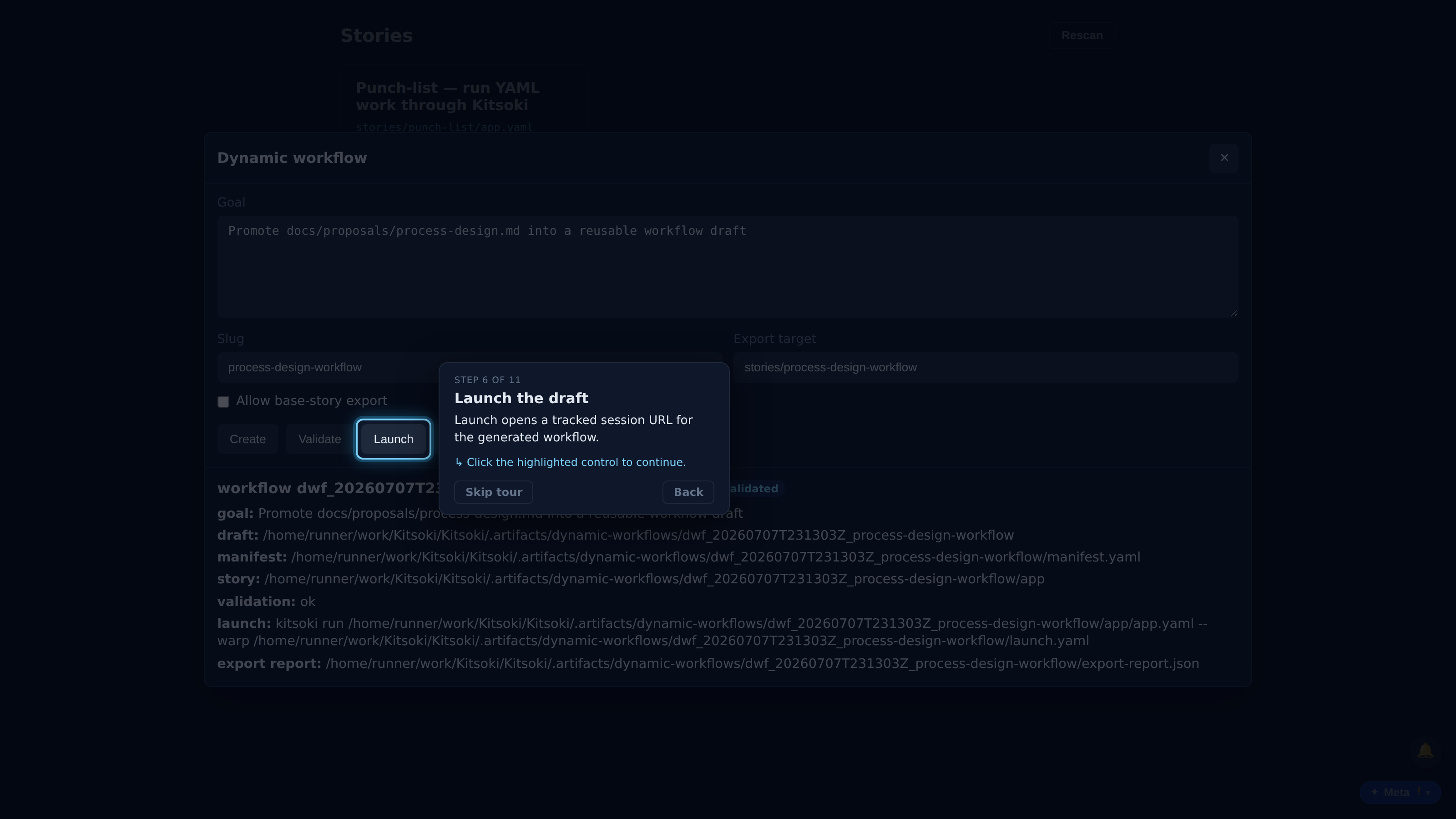 Launch the draft — screenshot