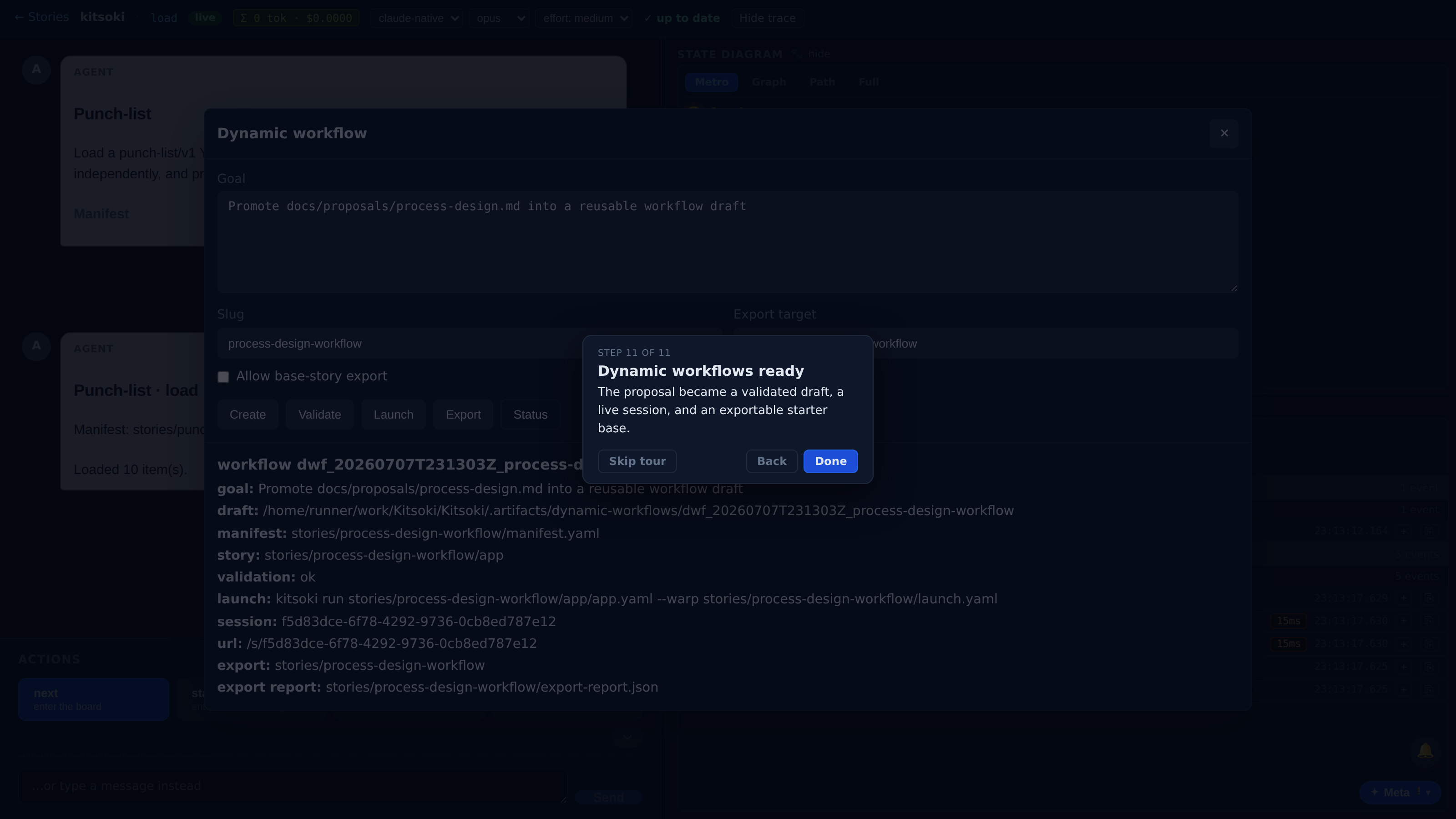 Dynamic workflows ready — screenshot