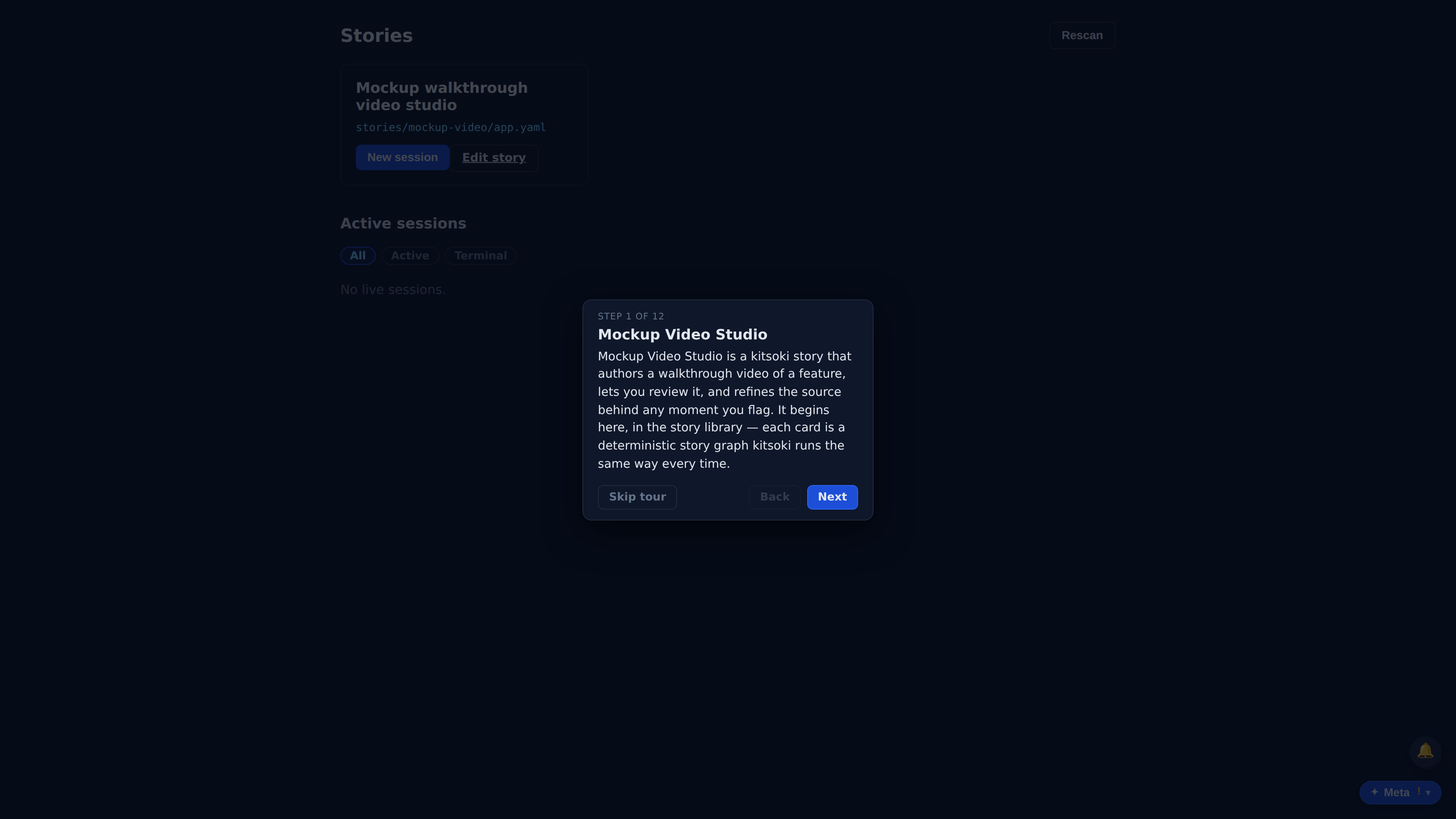 Mockup Video Studio — demo poster