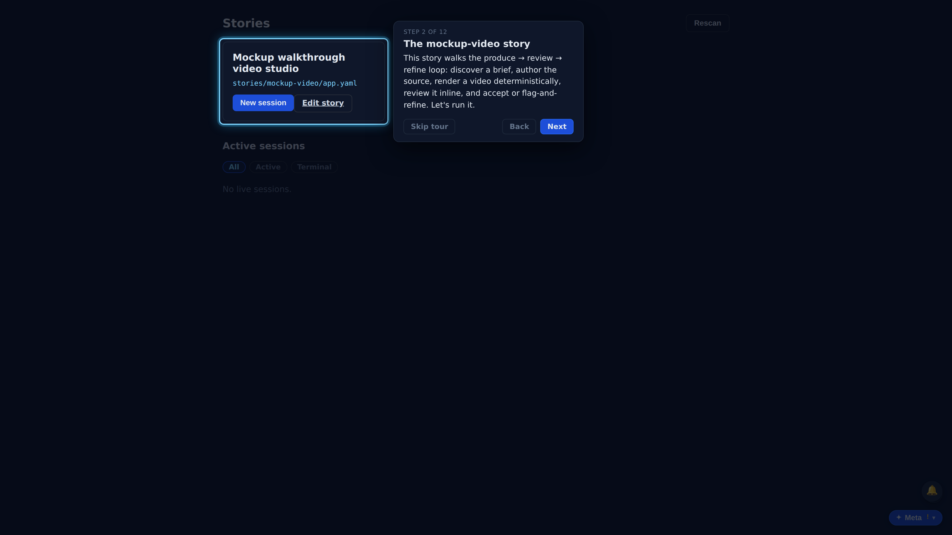 The mockup-video story — screenshot