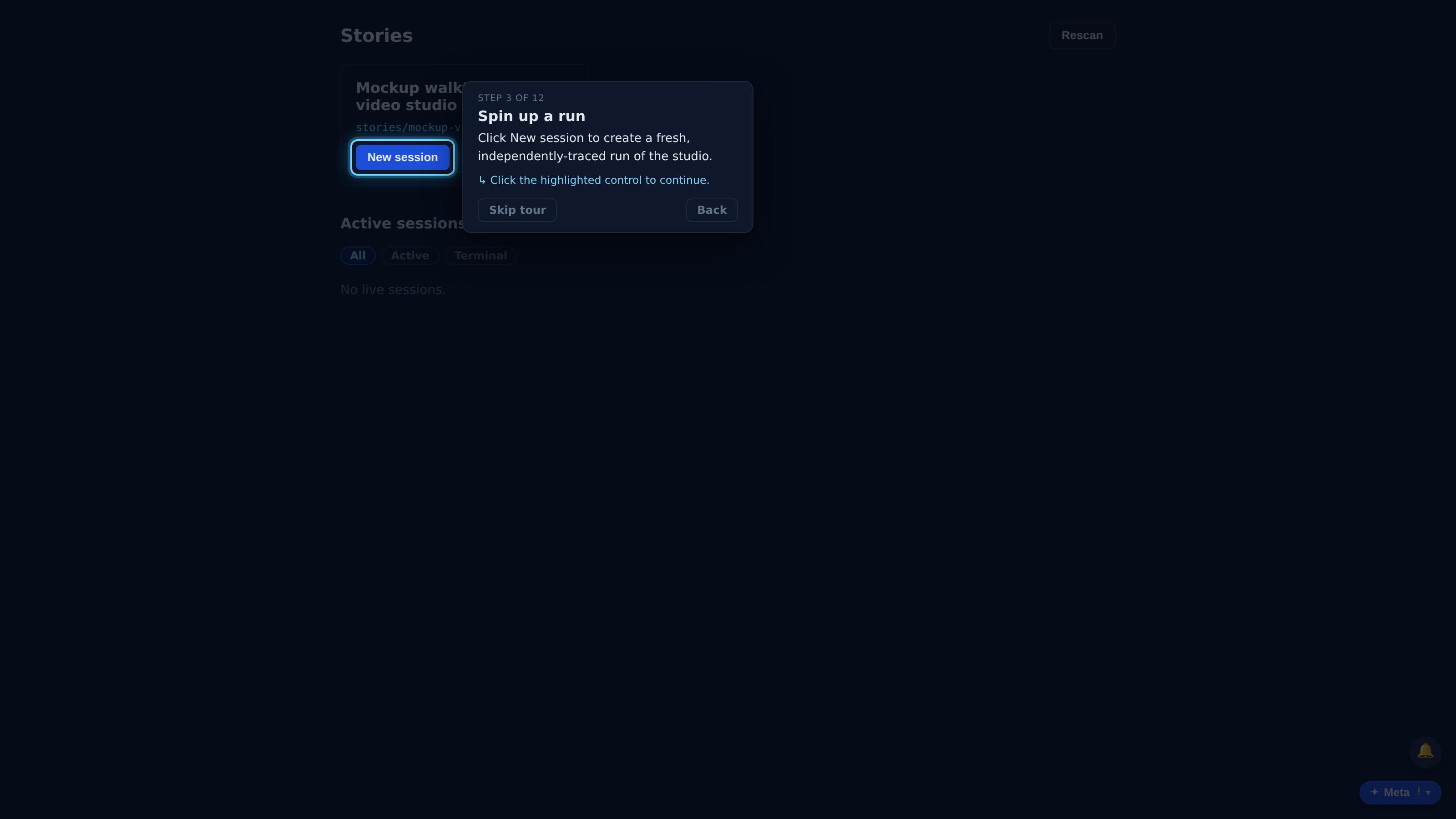 Spin up a run — screenshot