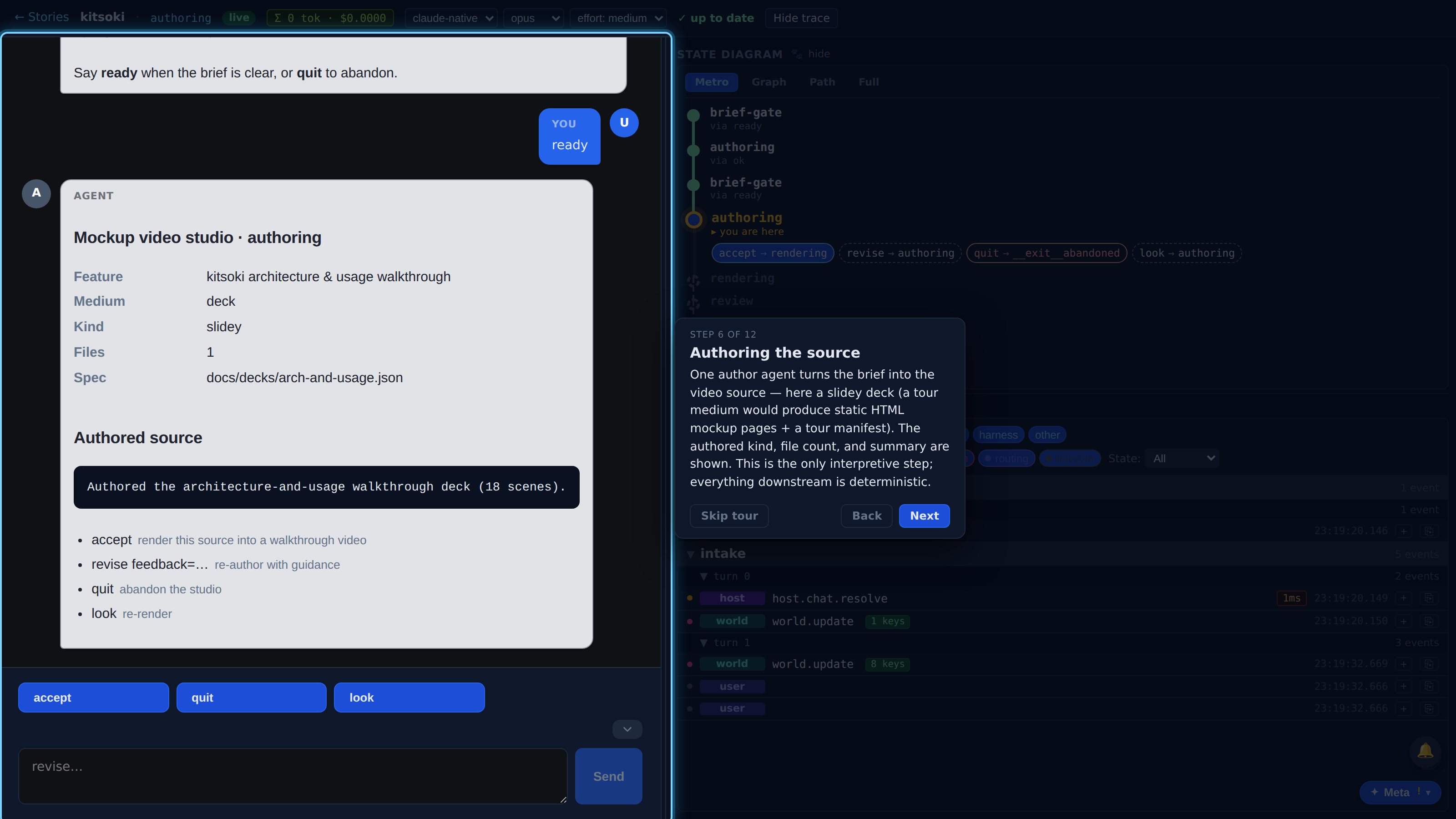 Authoring the source — screenshot