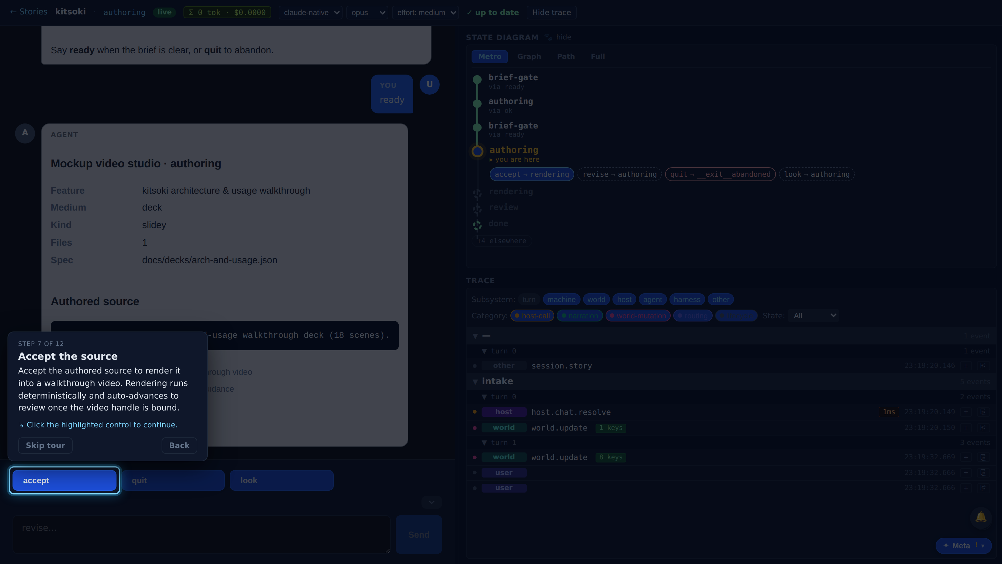 Accept the source — screenshot