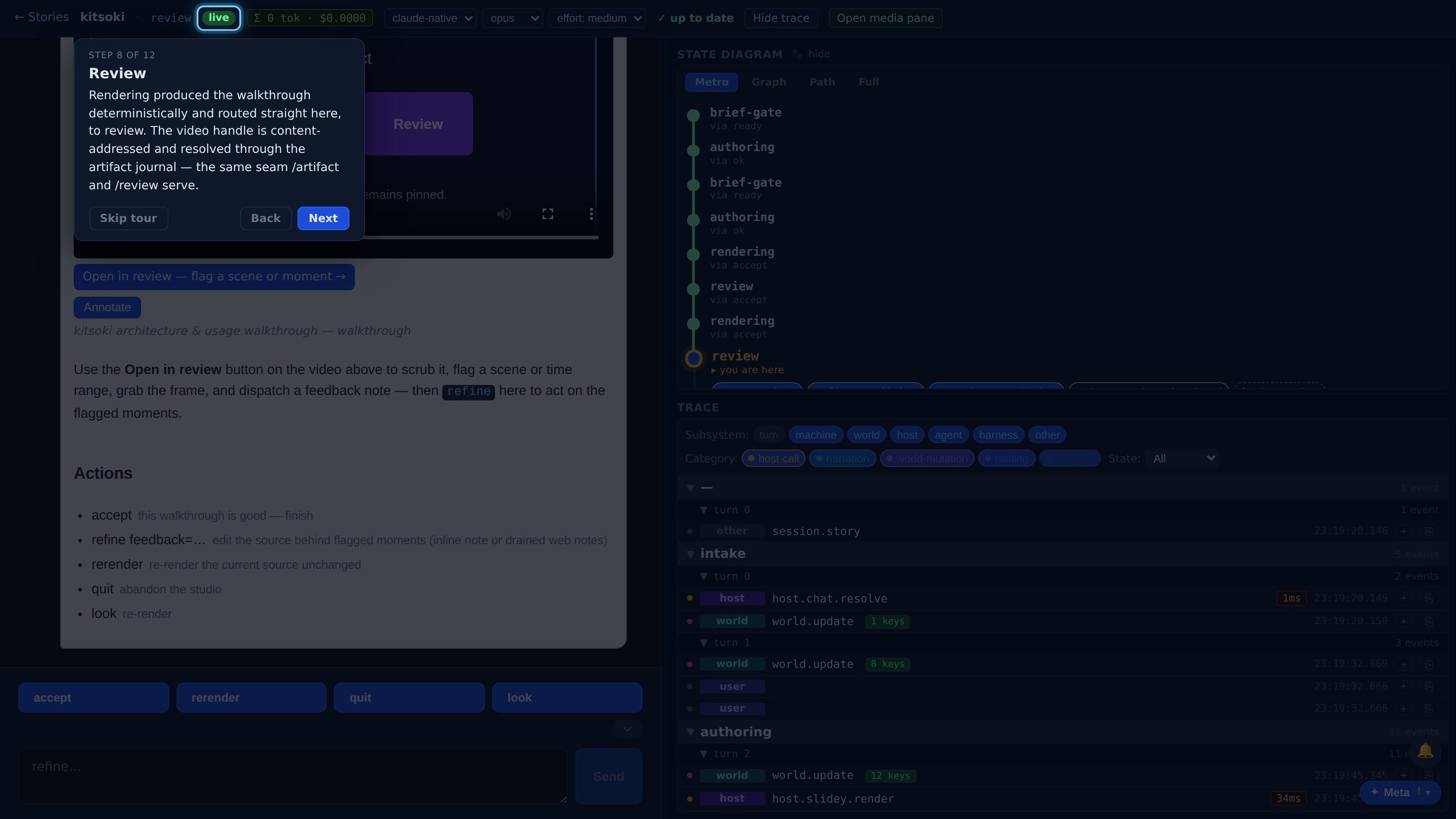 Review — screenshot