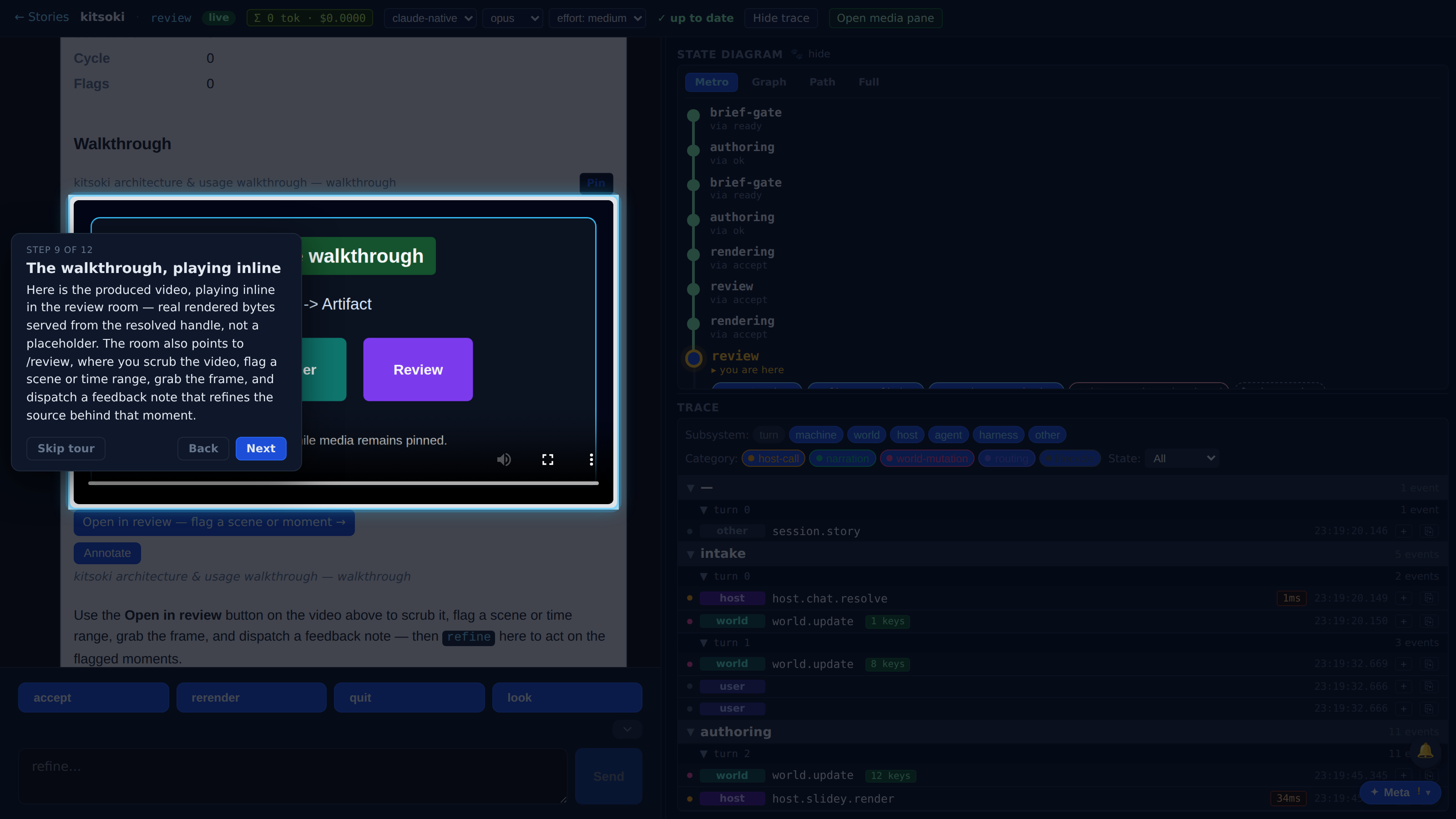 The walkthrough, playing inline — screenshot