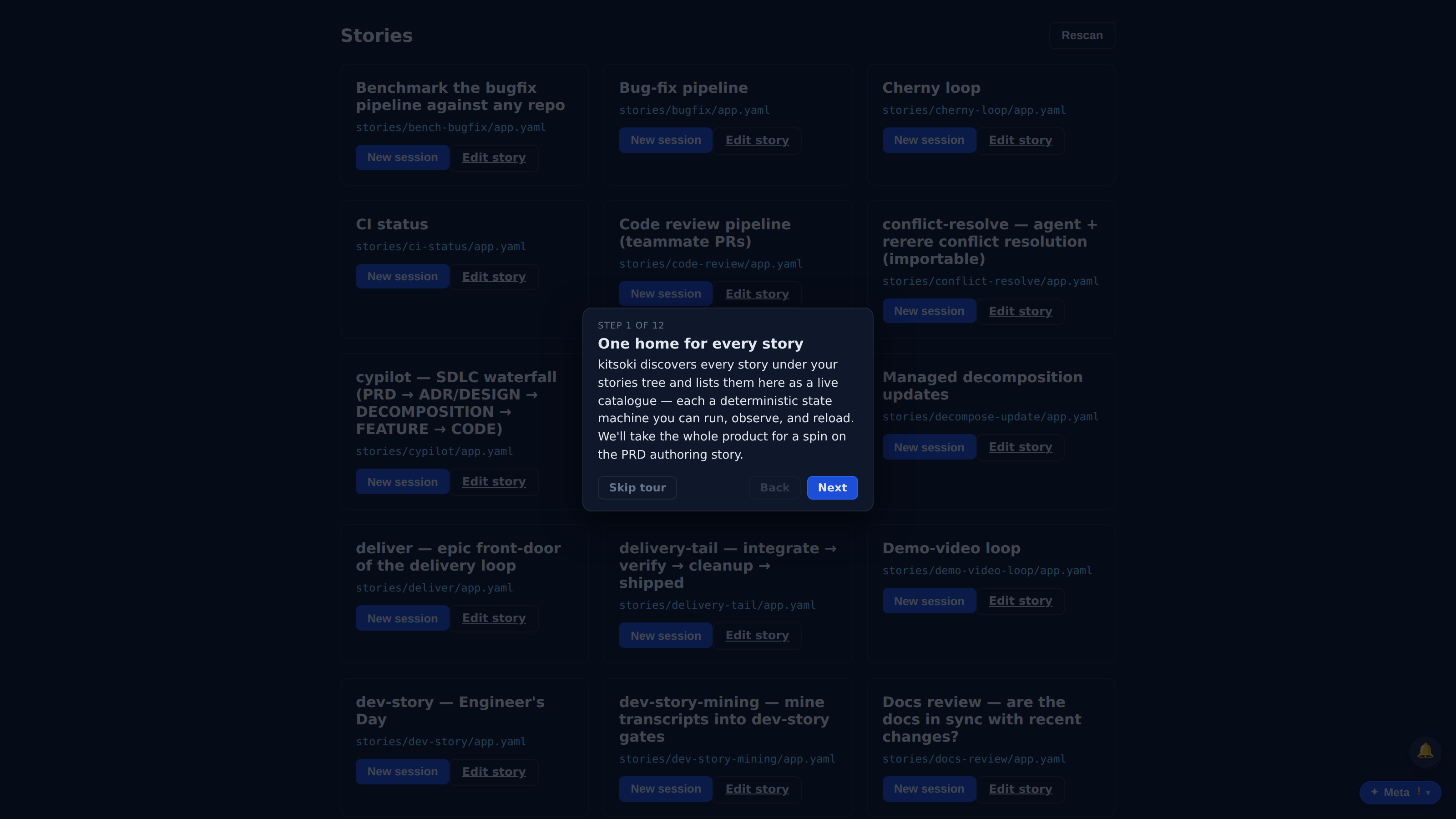 One home for every story — screenshot