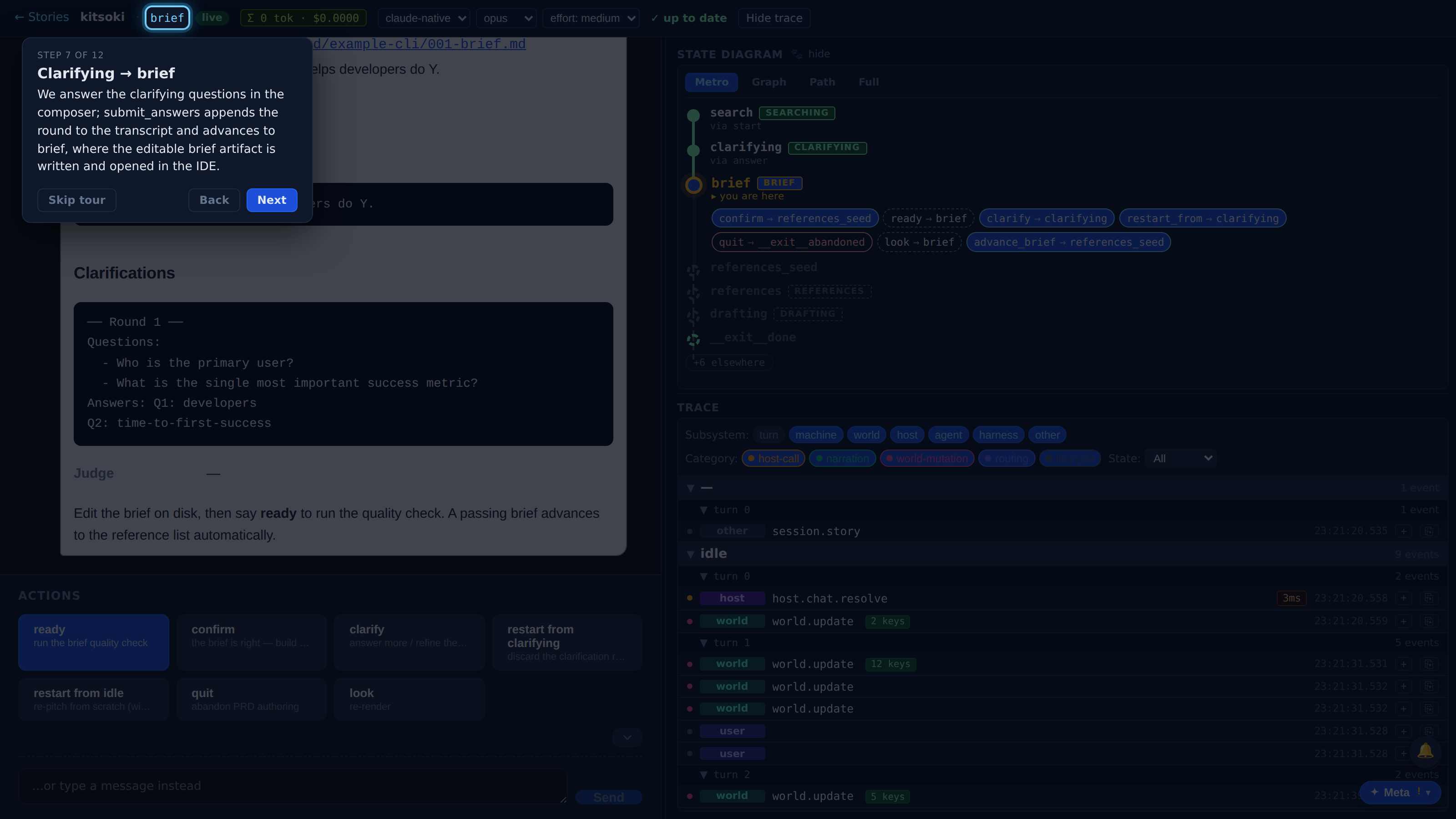 Clarifying → brief — screenshot