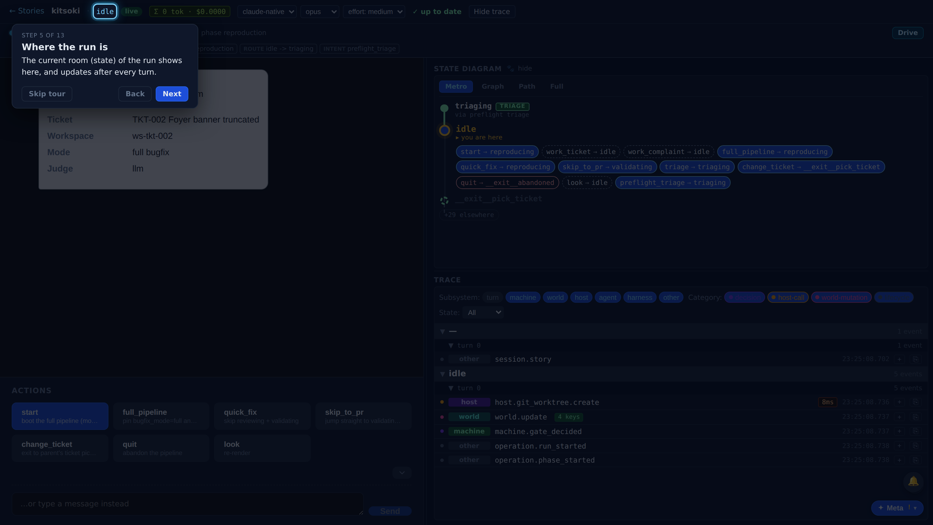 Where the run is — screenshot