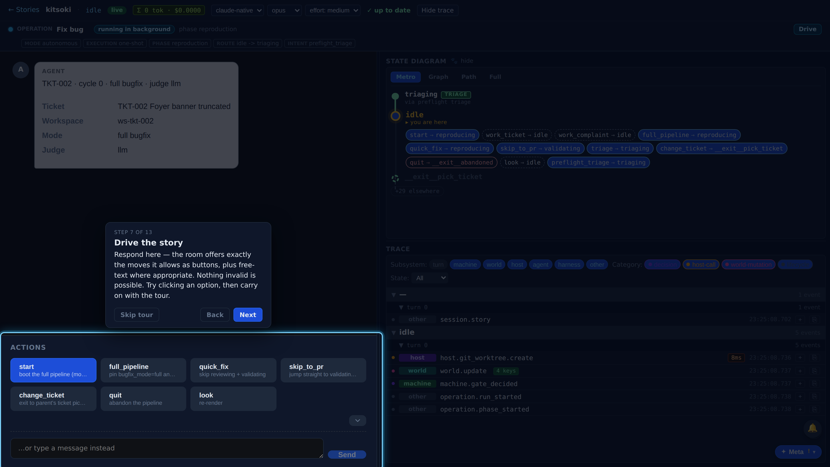 Drive the story — screenshot
