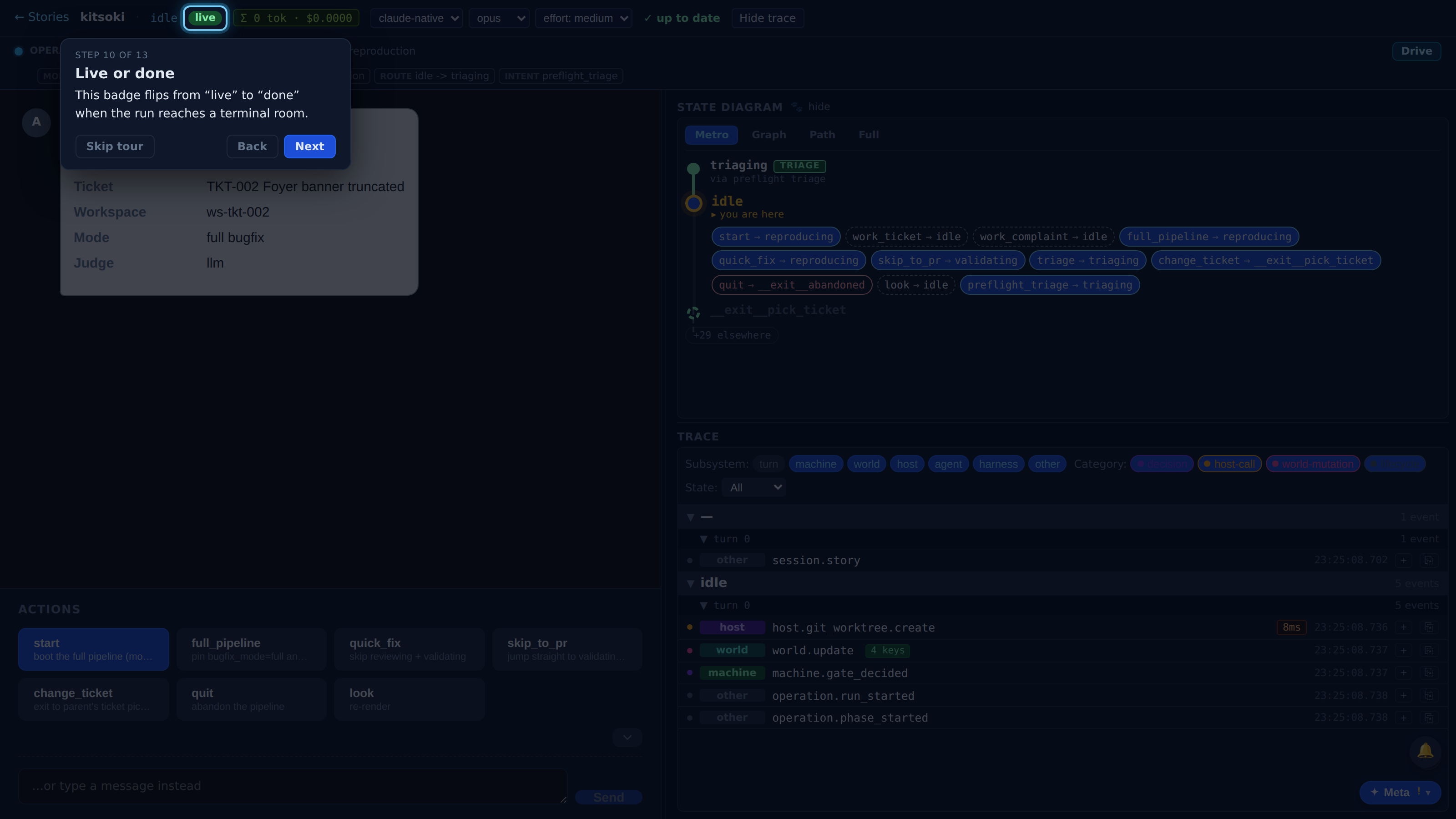 Live or done — screenshot