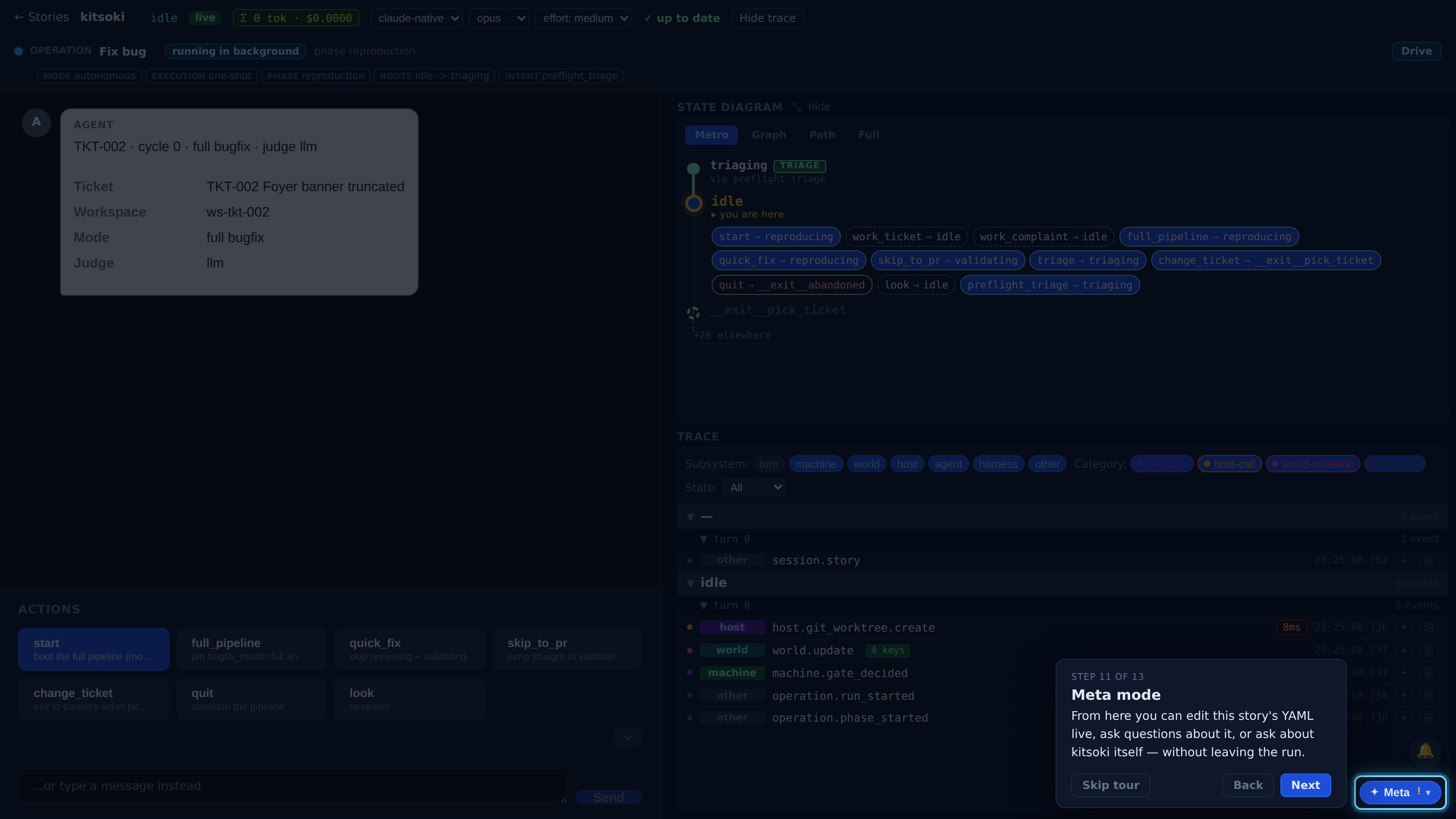 Meta mode — screenshot
