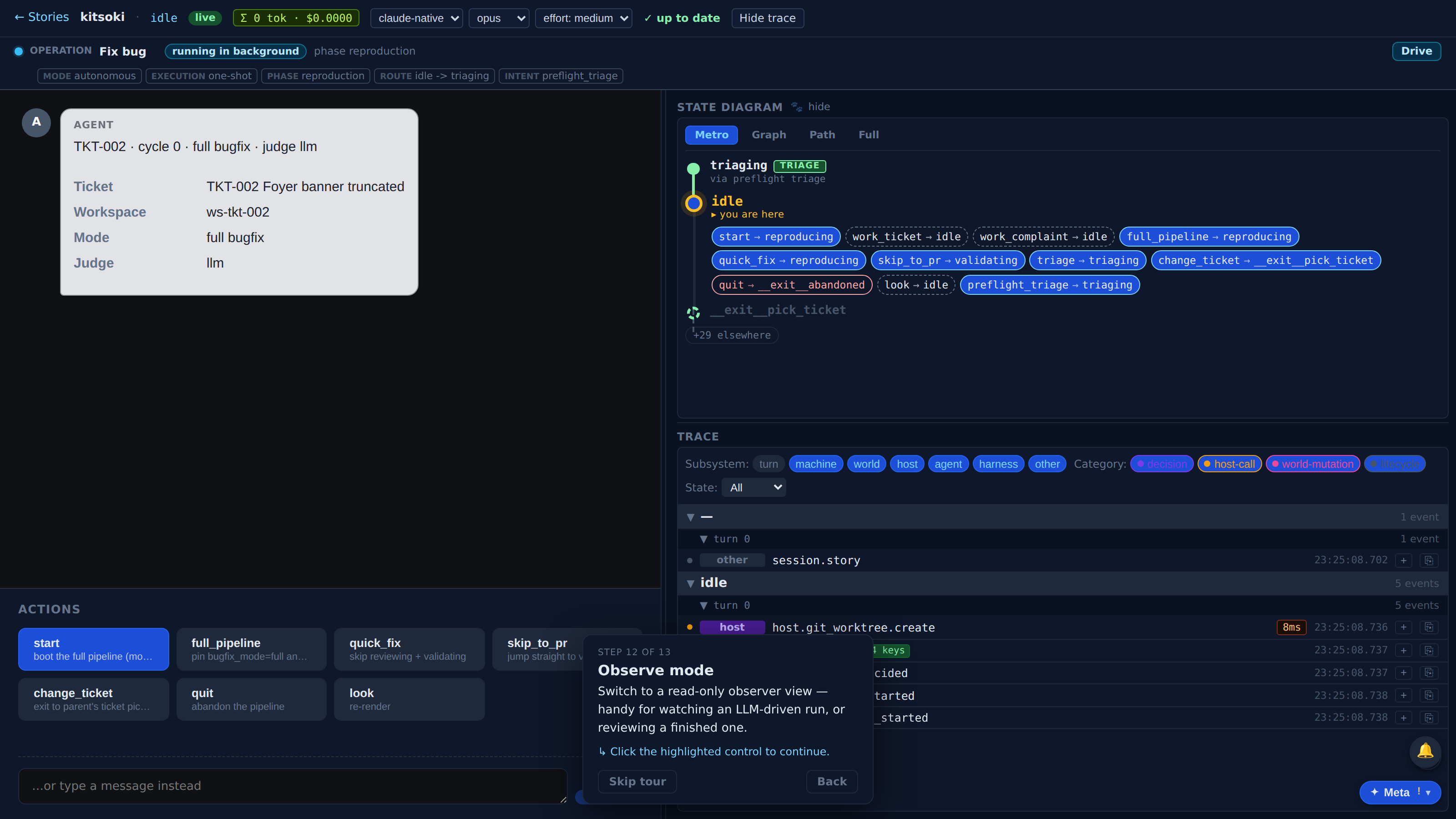 Observe mode — screenshot