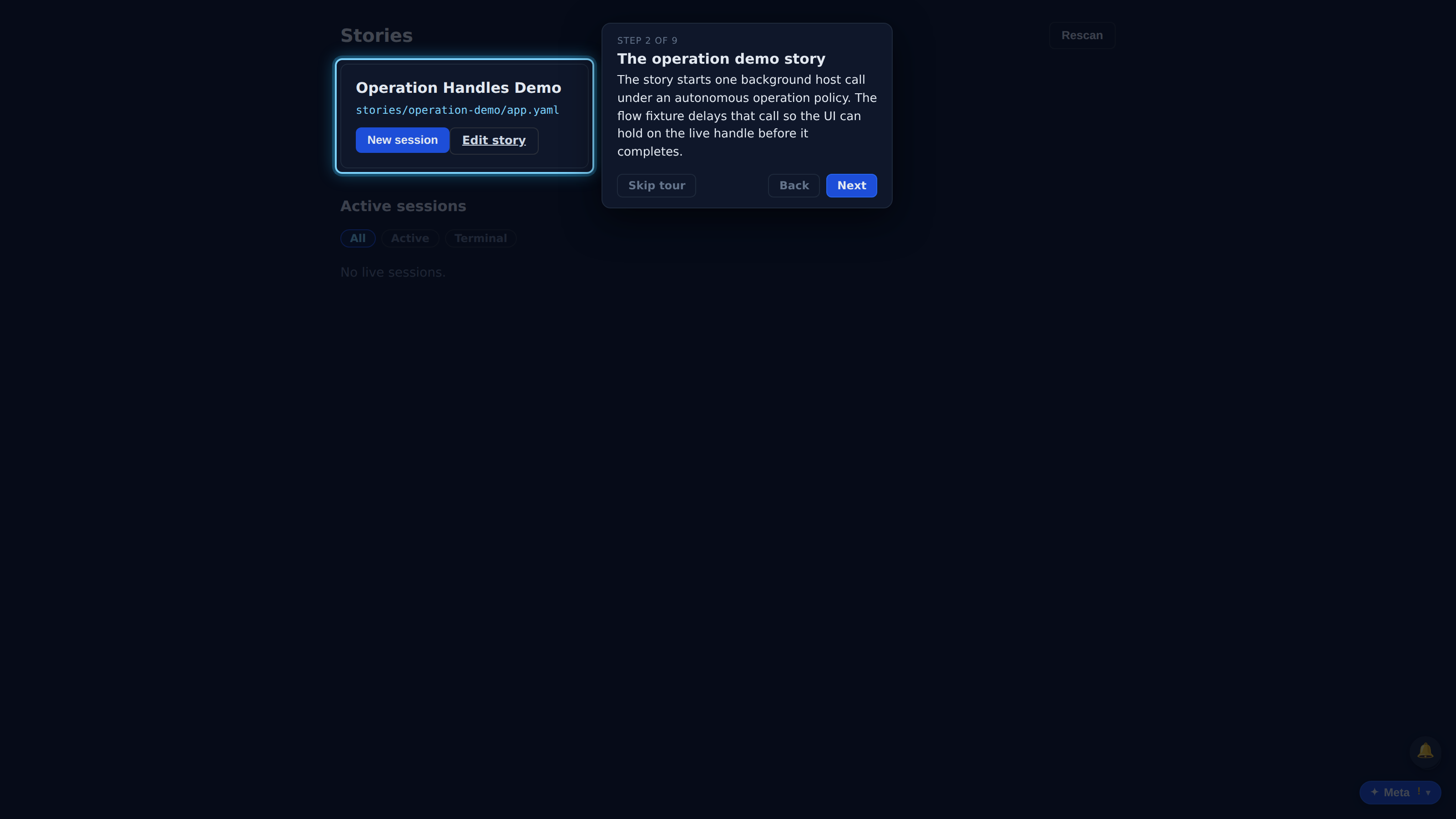 The operation demo story — screenshot