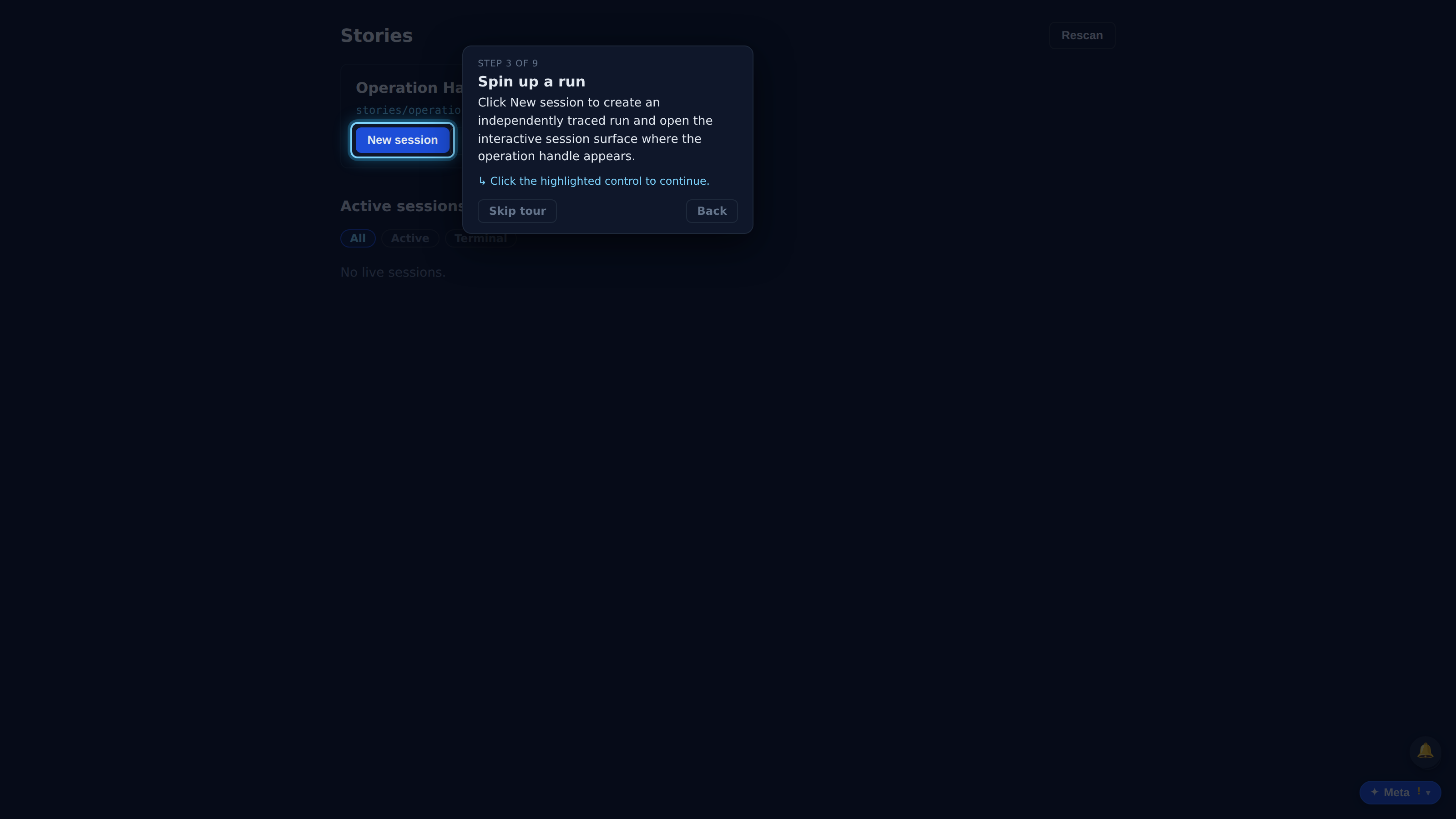 Spin up a run — screenshot