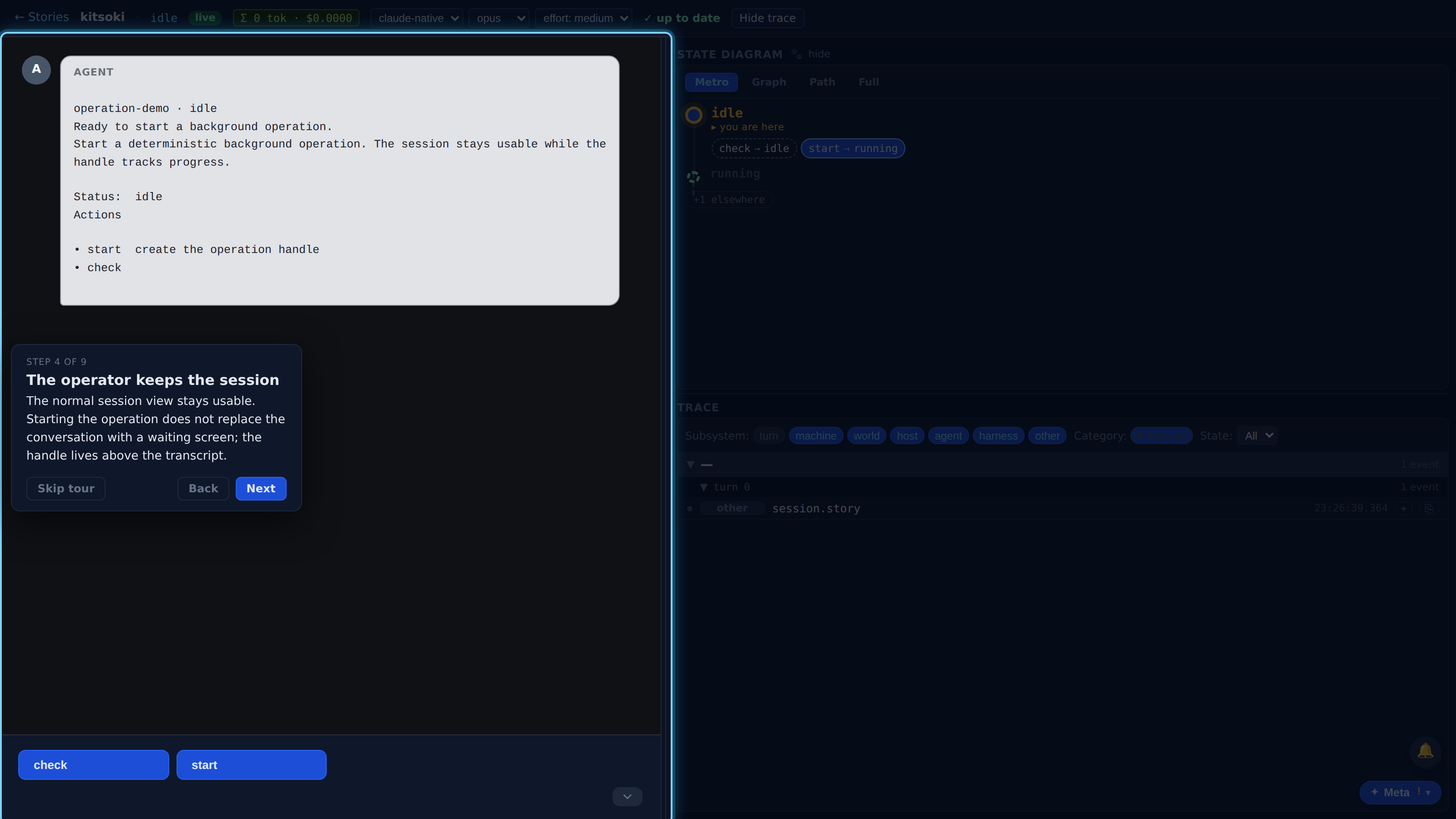 The operator keeps the session — screenshot