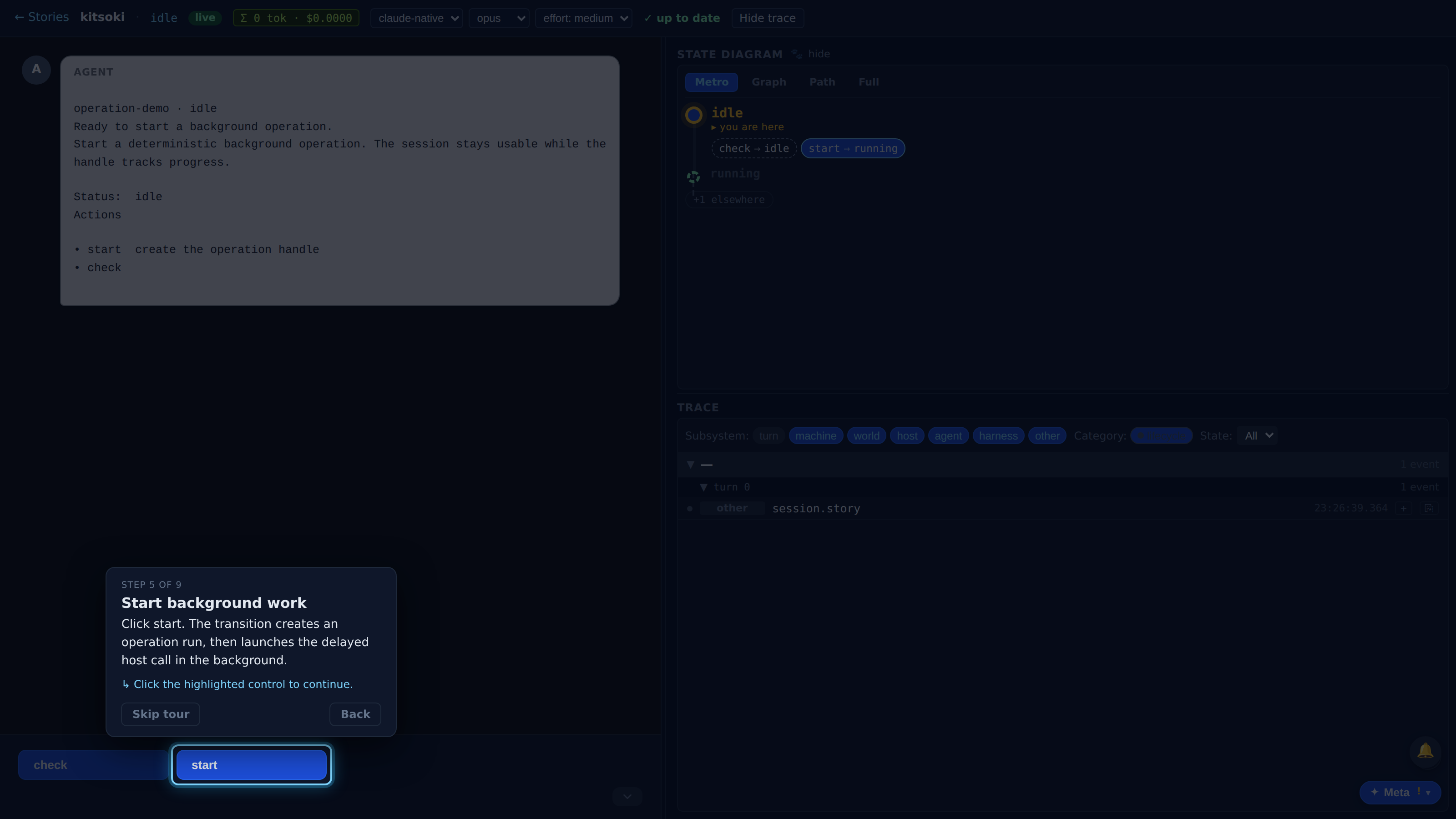 Start background work — screenshot