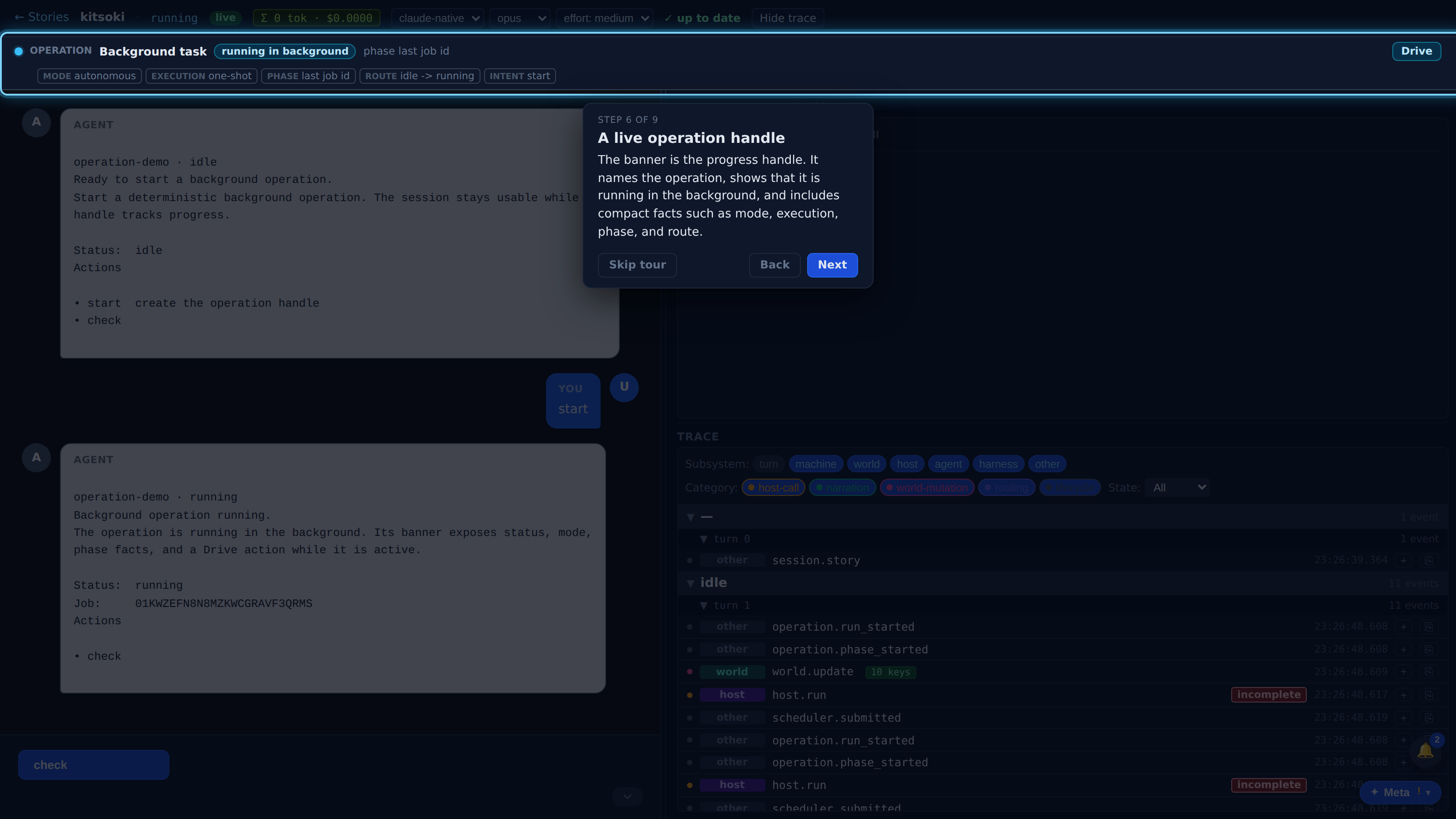A live operation handle — screenshot