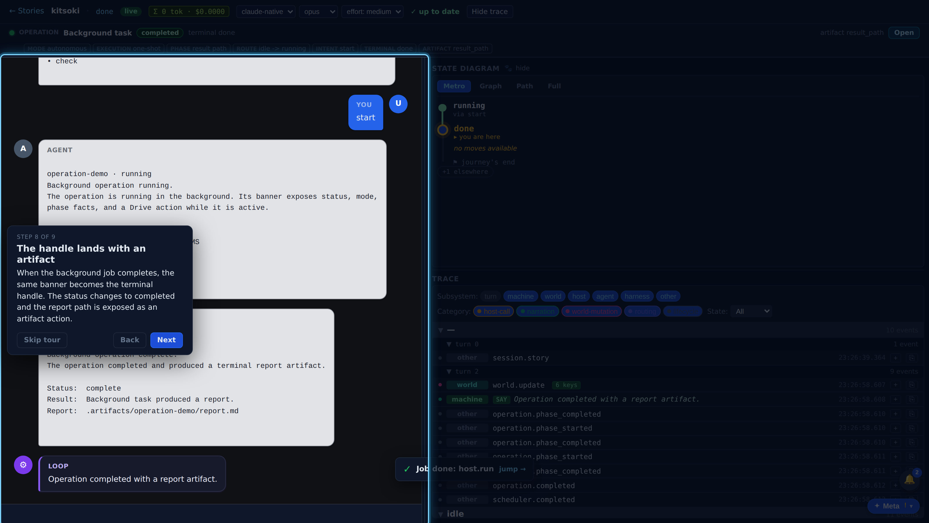 The handle lands with an artifact — screenshot