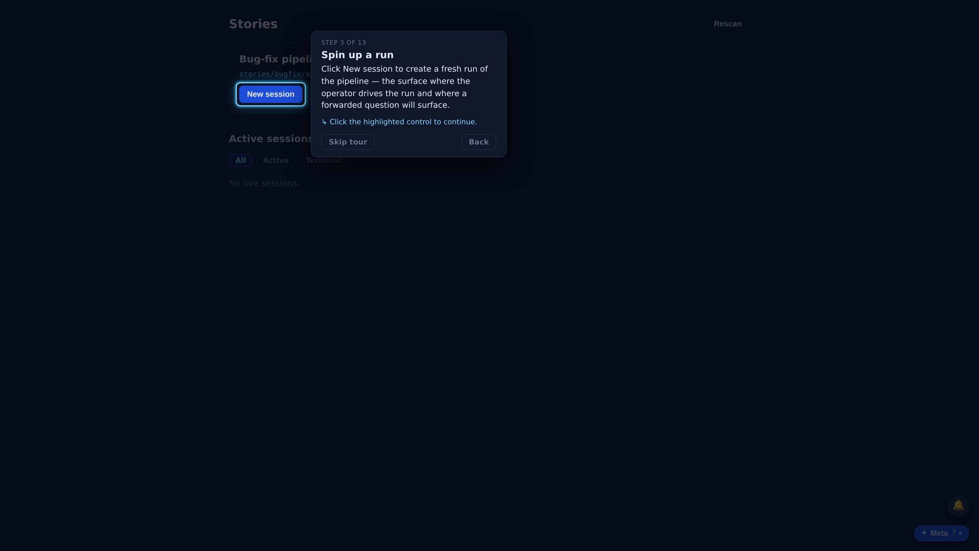 Spin up a run — screenshot