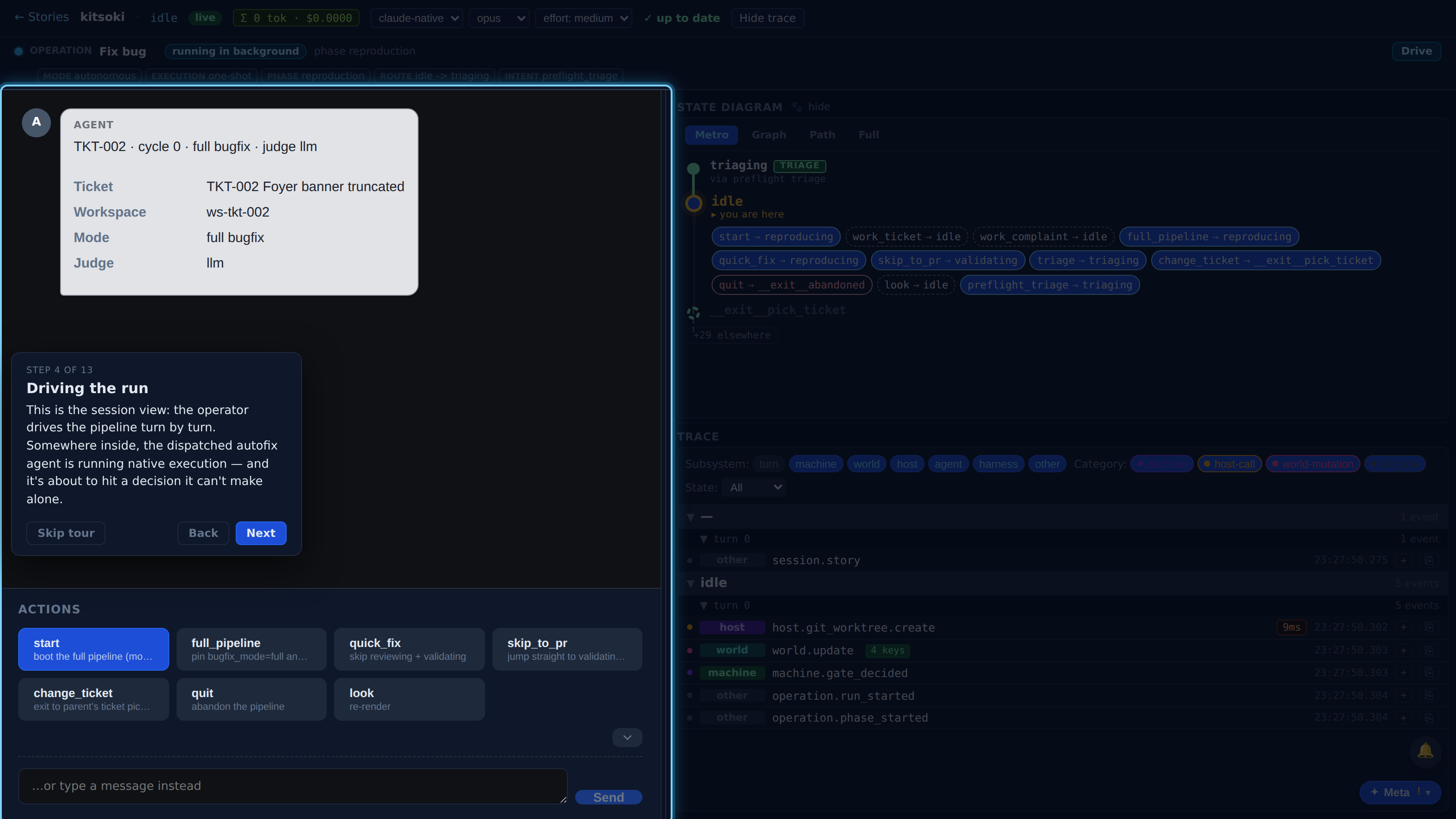 Driving the run — screenshot