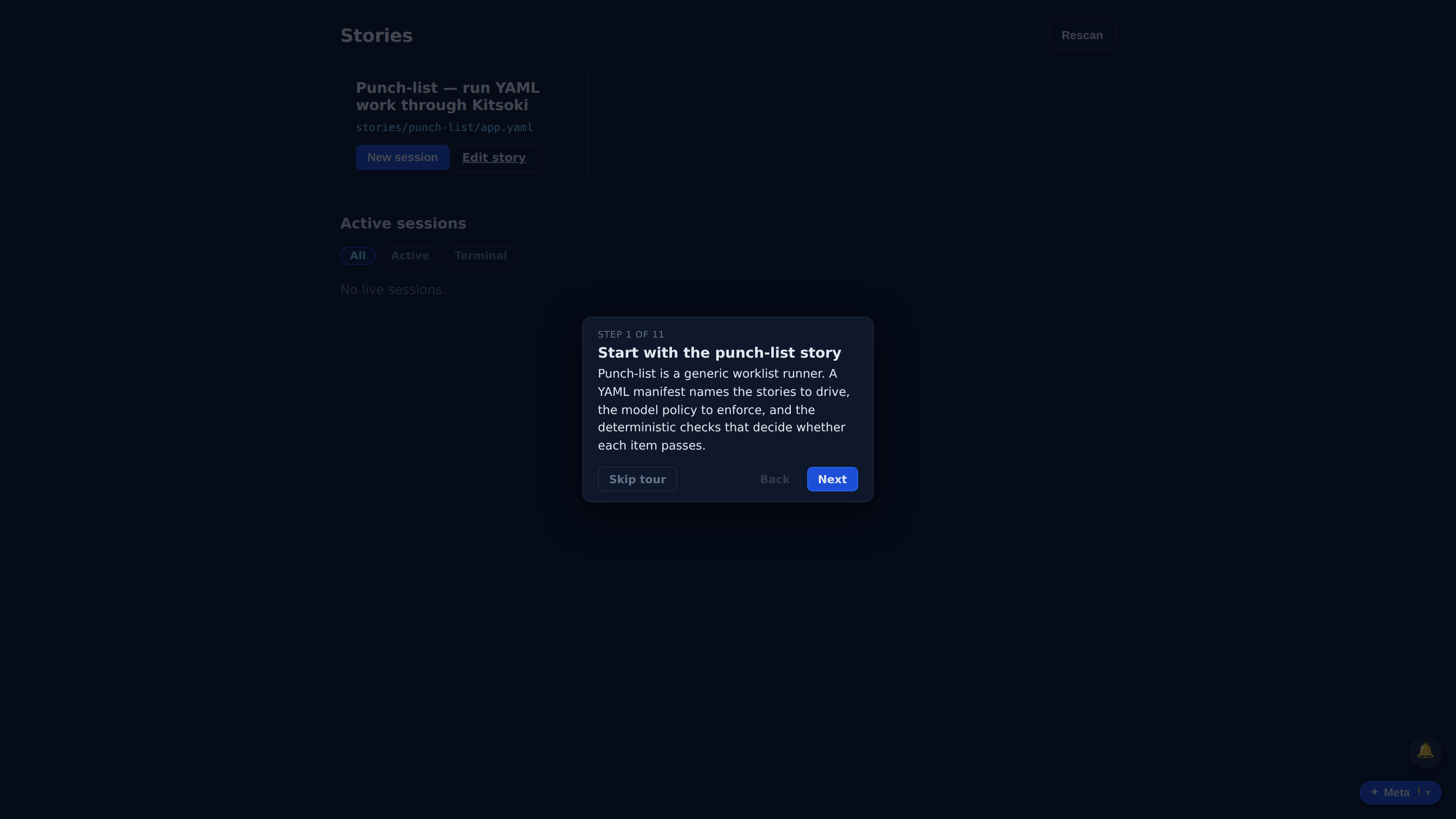 Start with the punch-list story — screenshot