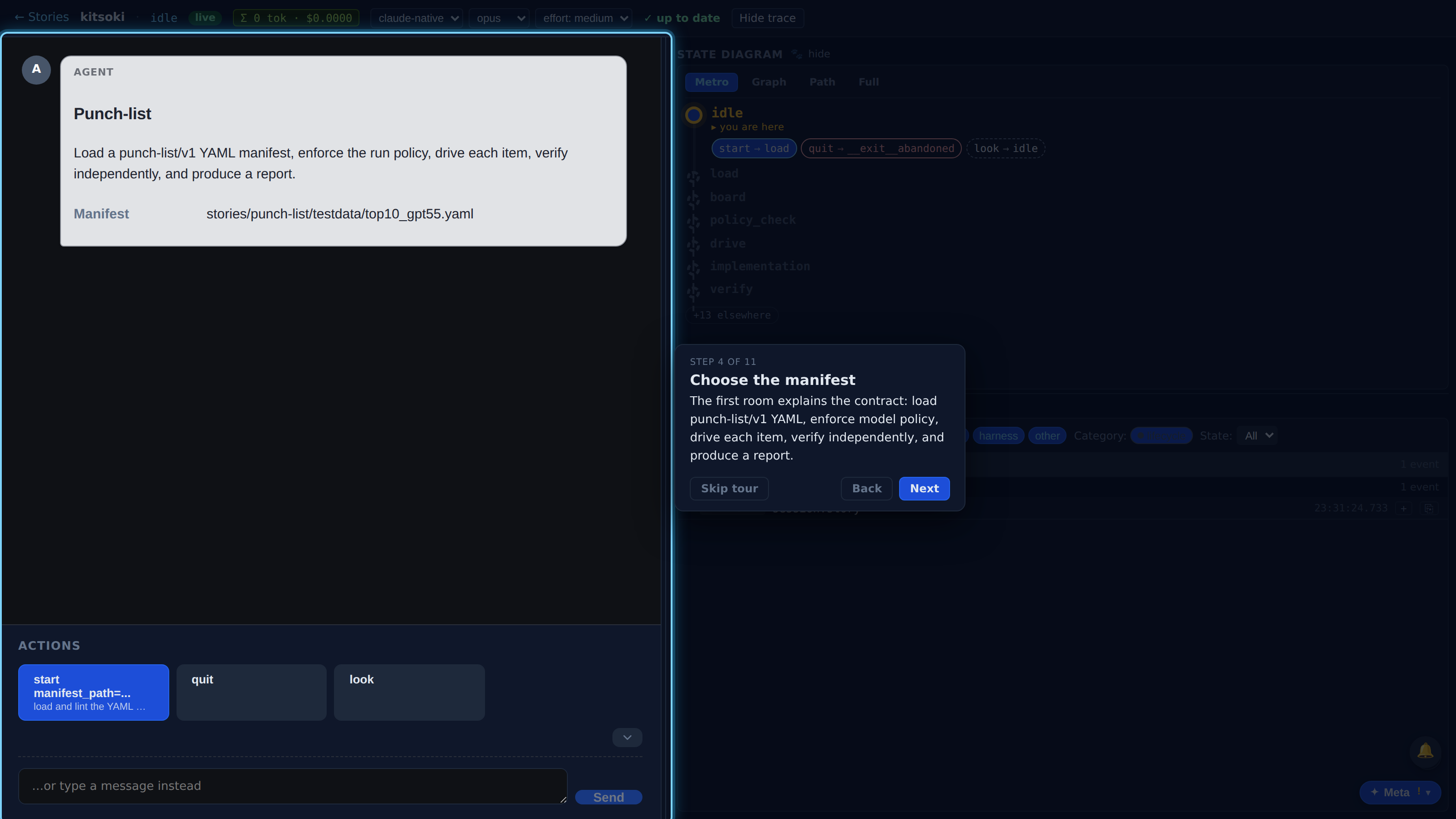 Choose the manifest — screenshot