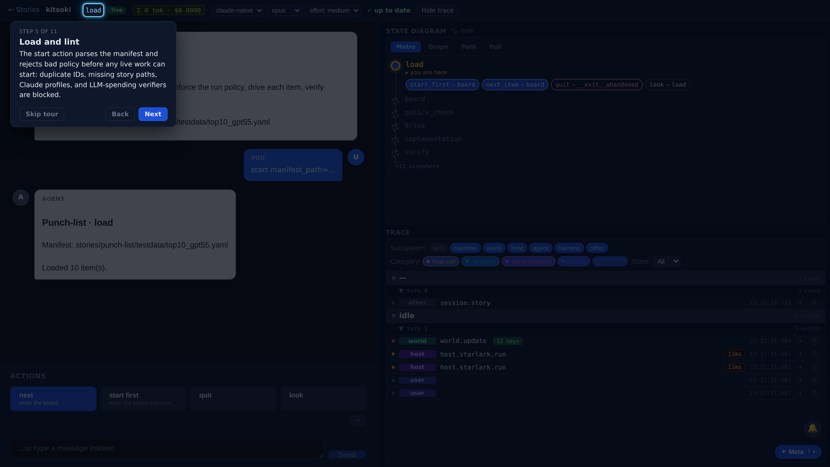 Load and lint — screenshot