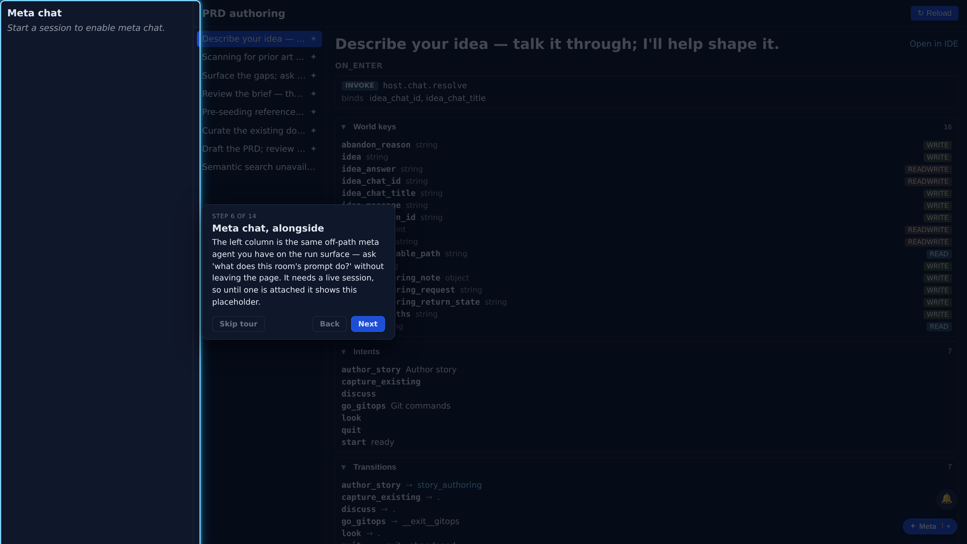 Meta chat, alongside — screenshot