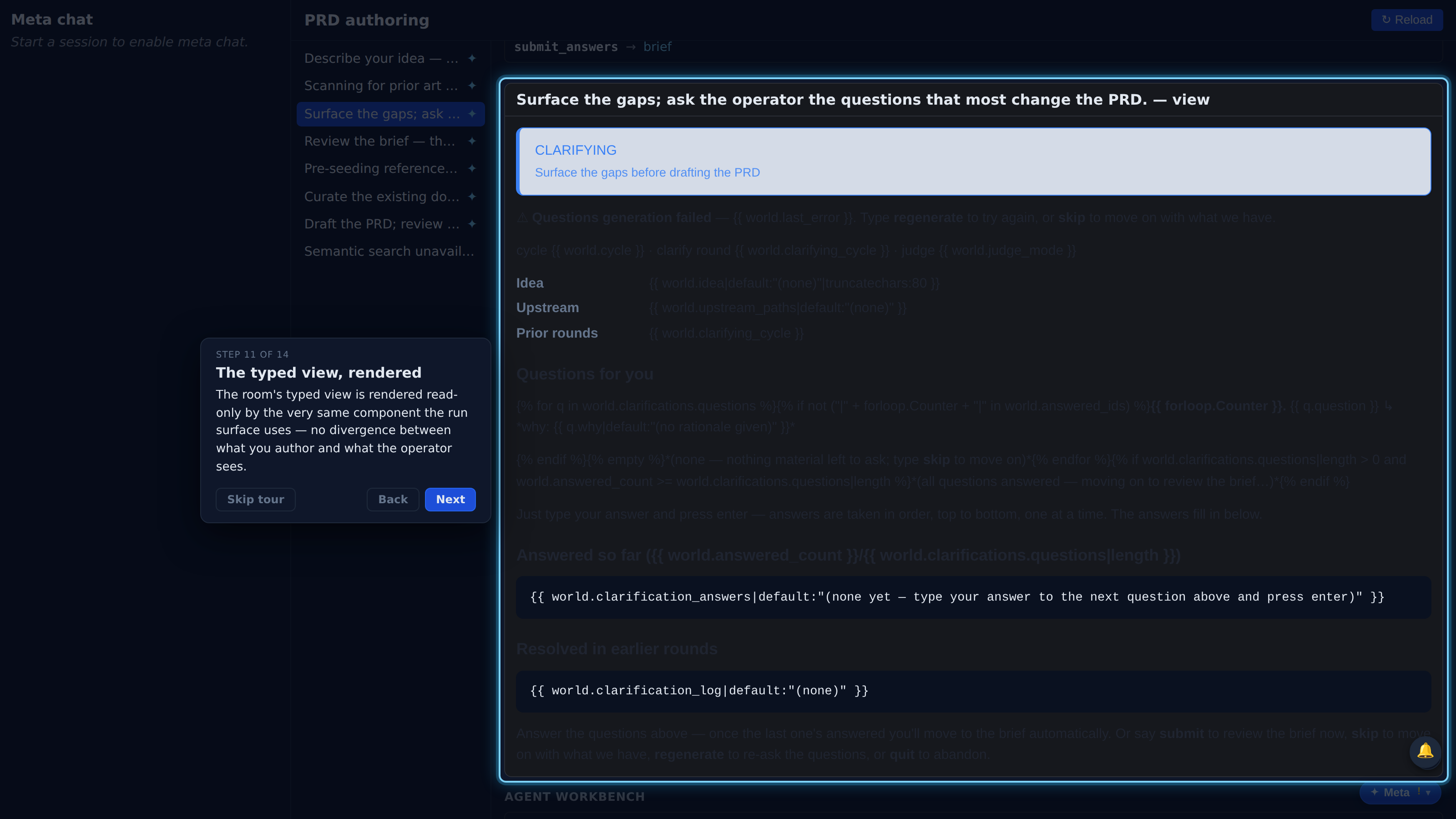 The typed view, rendered — screenshot