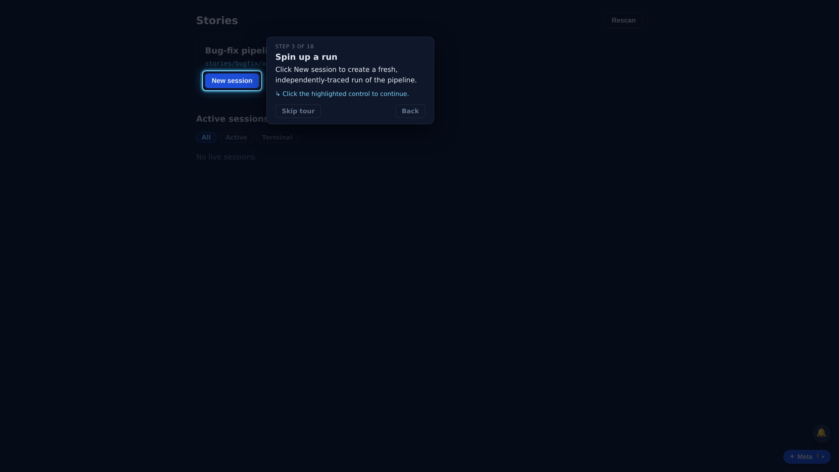 Spin up a run — screenshot
