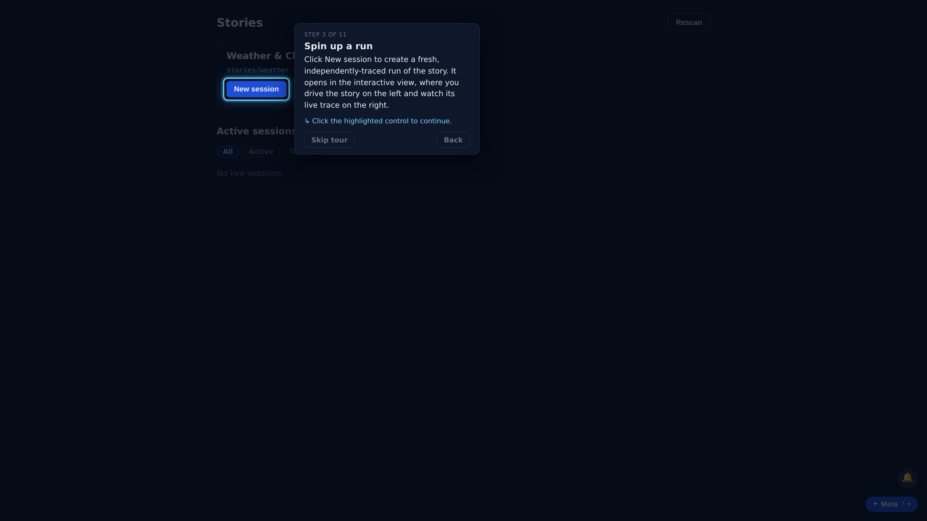 Spin up a run — screenshot