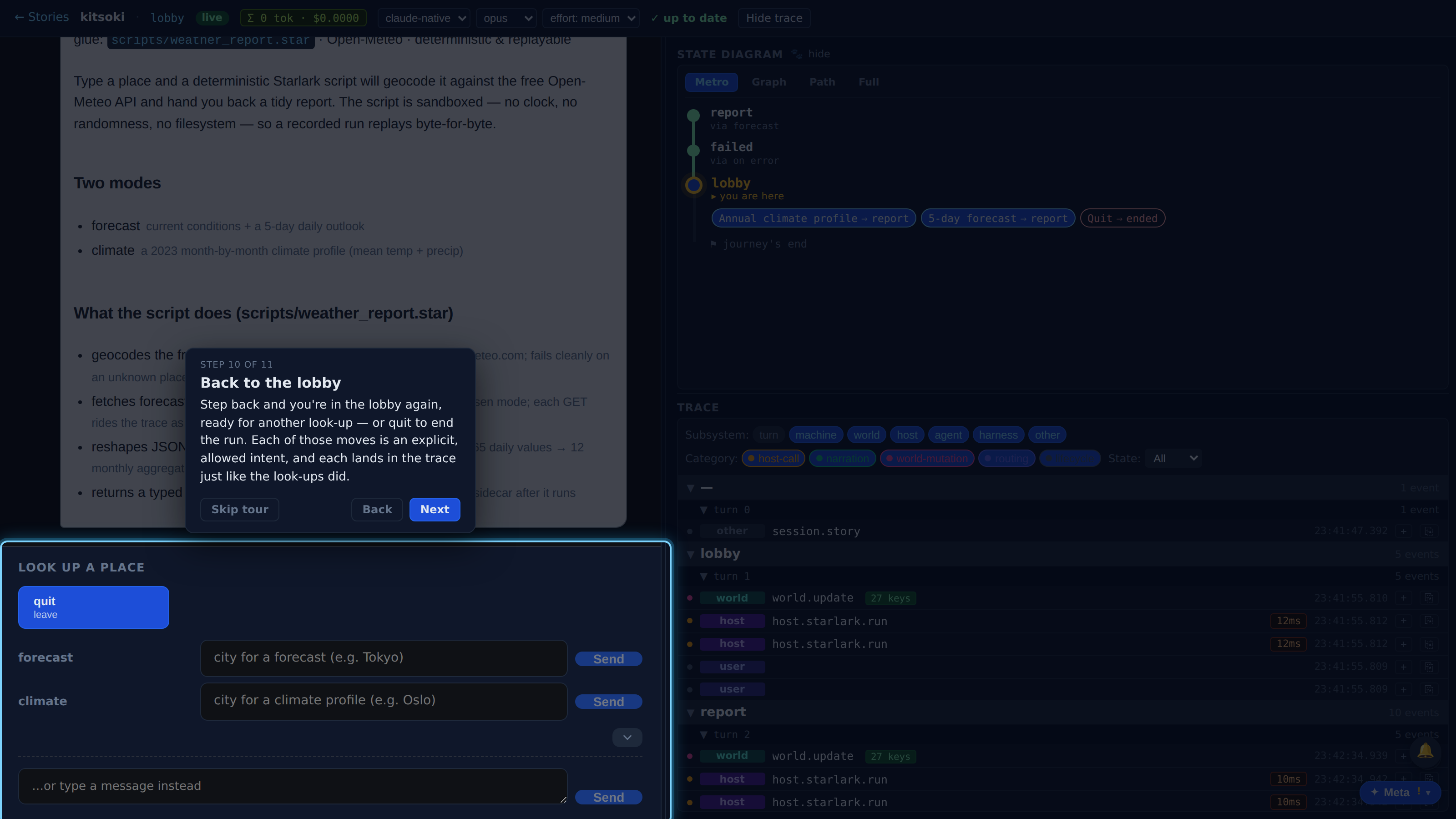 Back to the lobby — screenshot